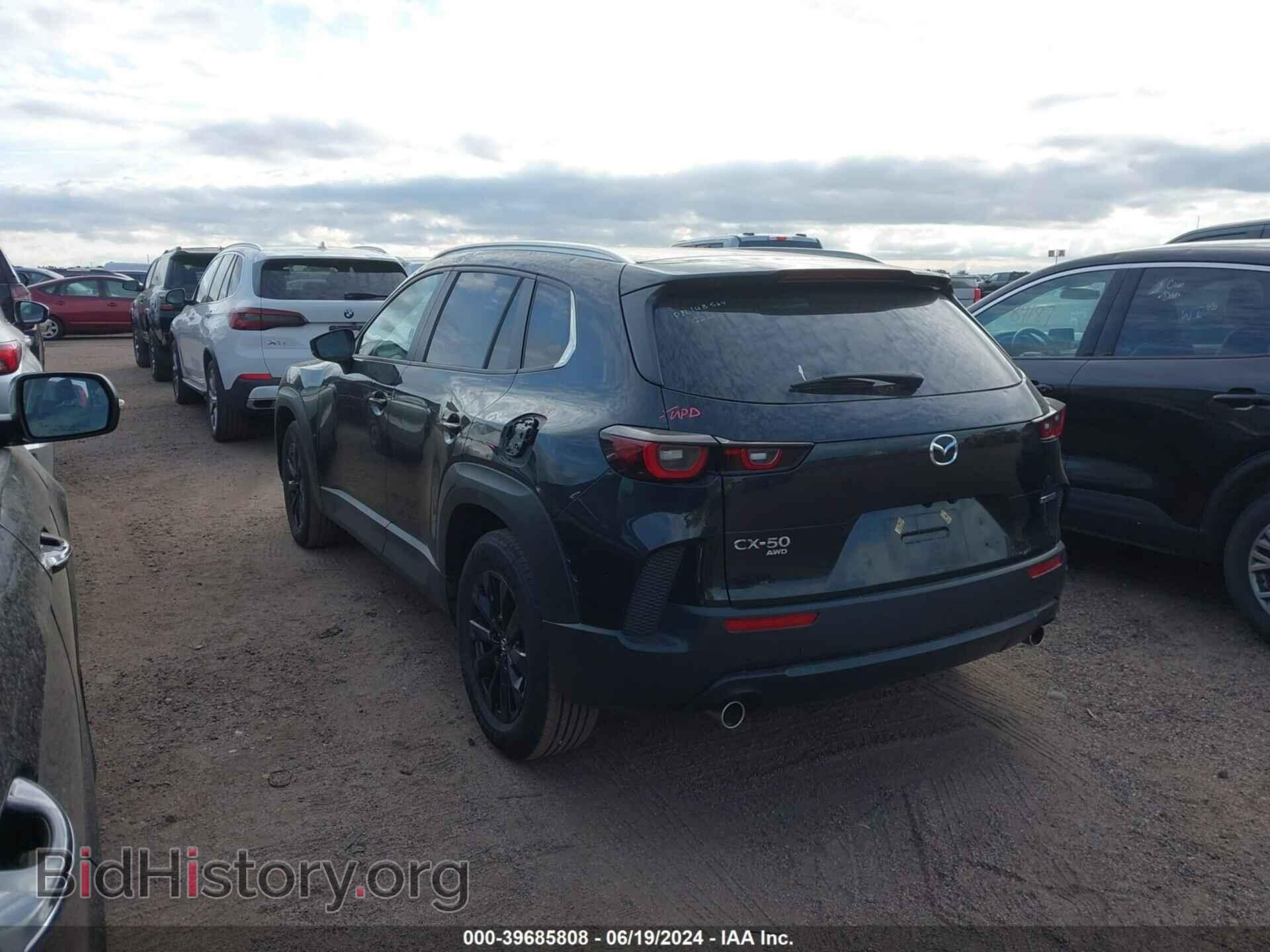 2023 MAZDA CX-50 - VIN: 7MMVABCM2PN148564 - Фото 3