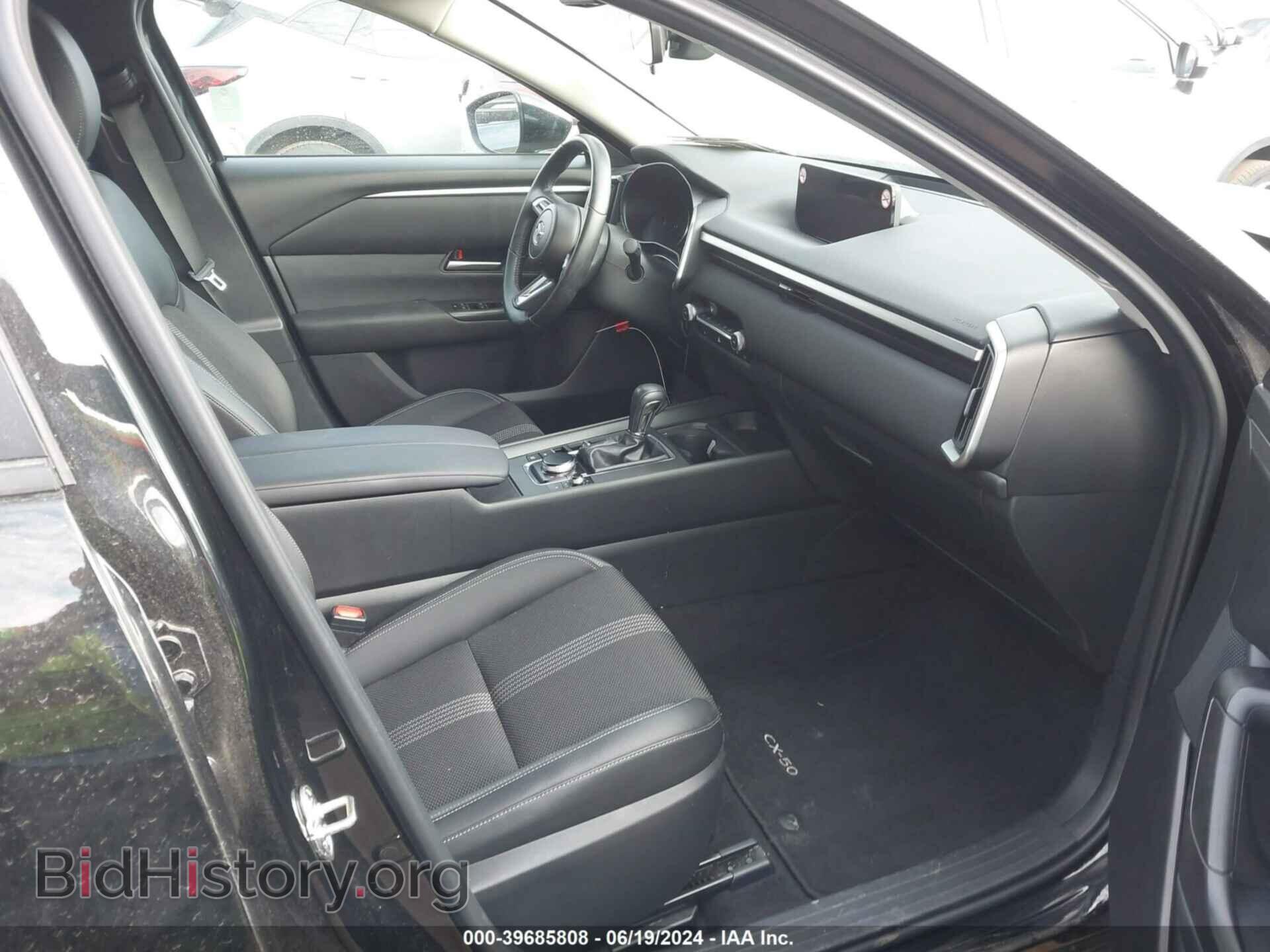 2023 MAZDA CX-50 - VIN: 7MMVABCM2PN148564 - Фото 5
