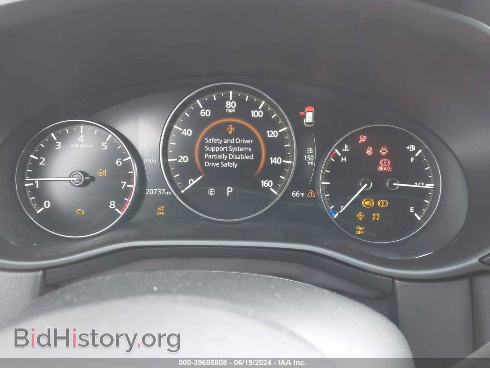 2023 MAZDA CX-50 - VIN: 7MMVABCM2PN148564 - Фото 7