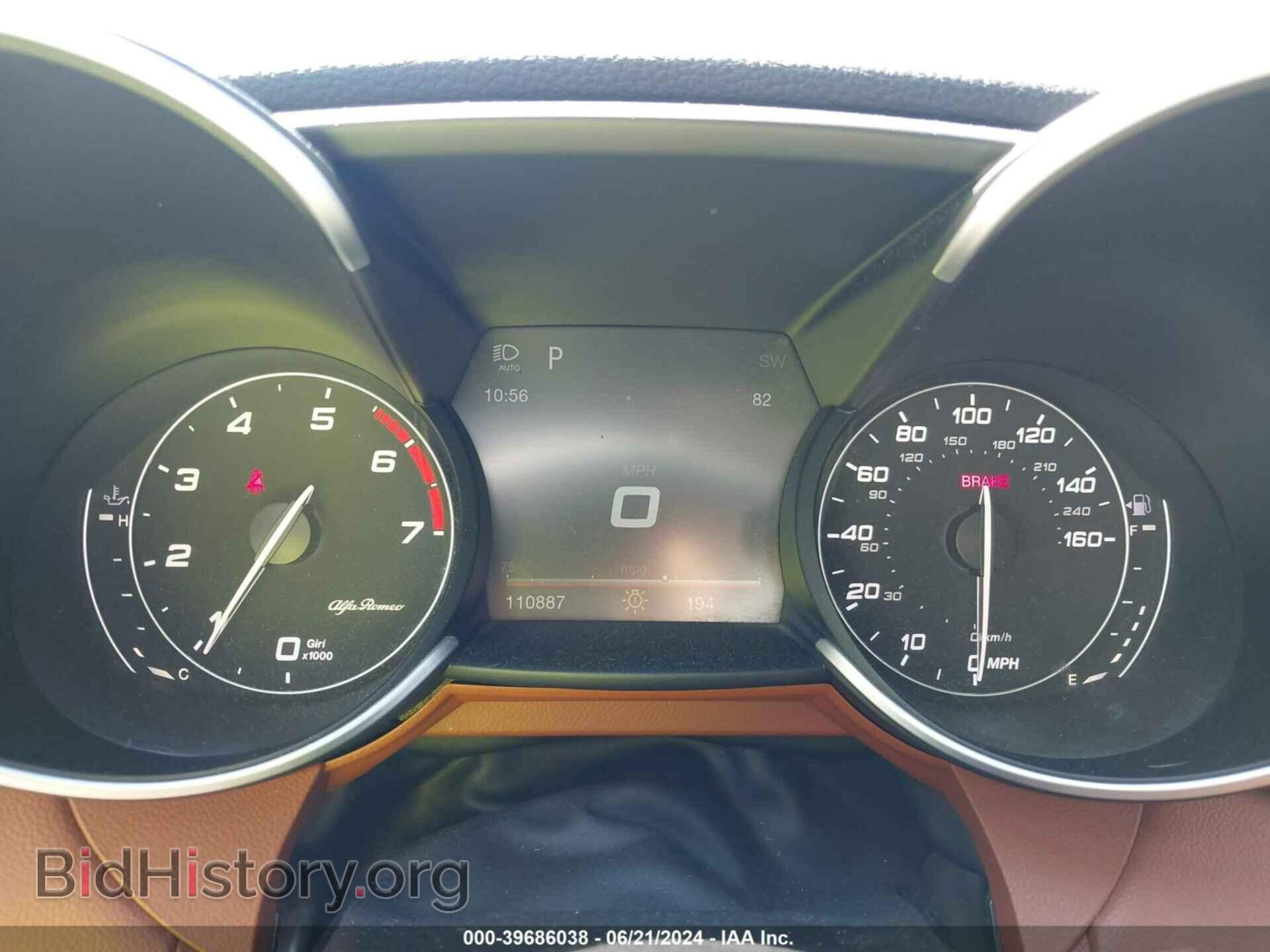 2017 ALFA ROMEO GIULIA - VIN: ZARFAEBN9H7536645 - Фото 7