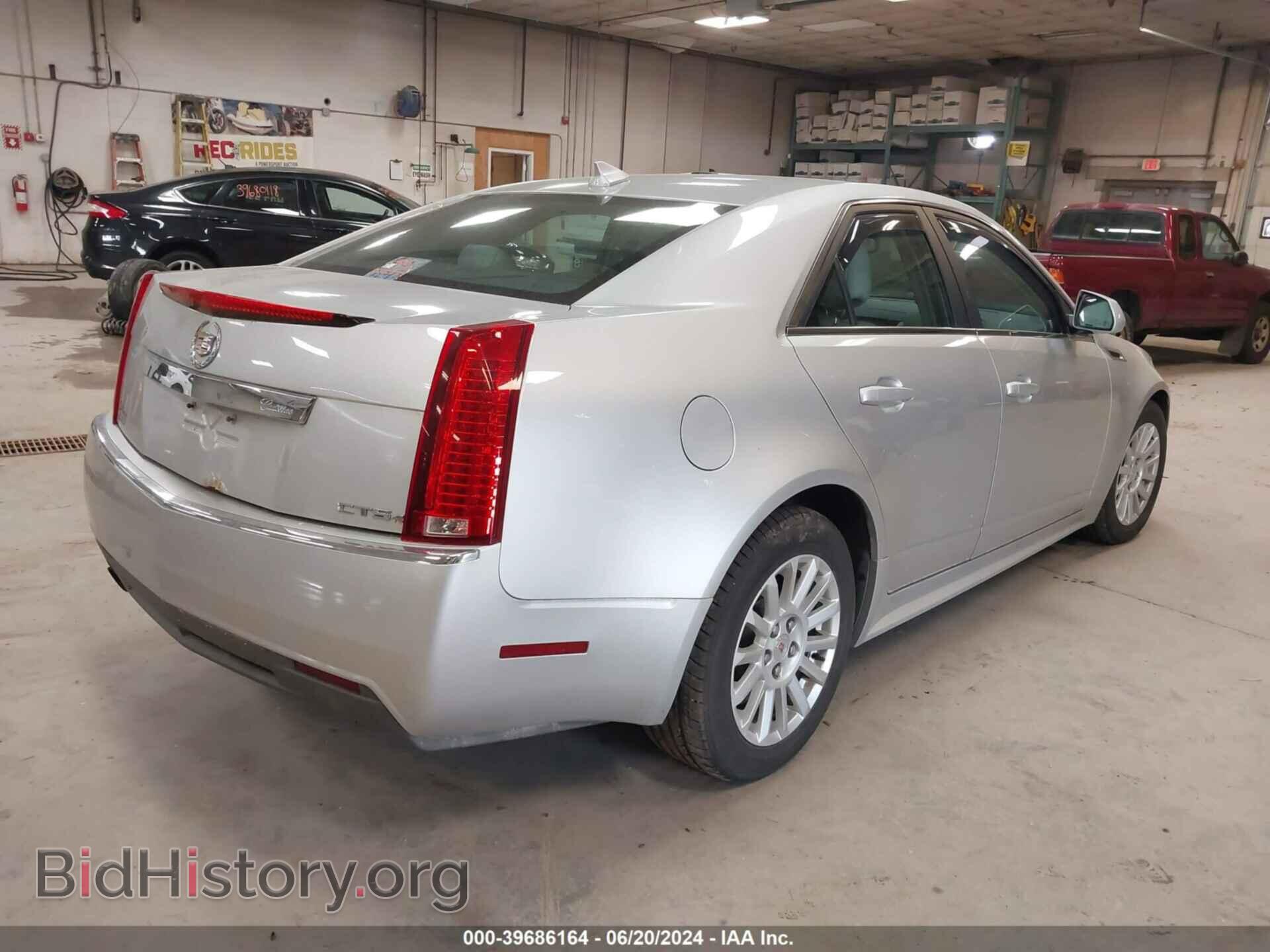 2012 CADILLAC CTS - VIN: 1G6DC5E59C0155986 - Фото 4