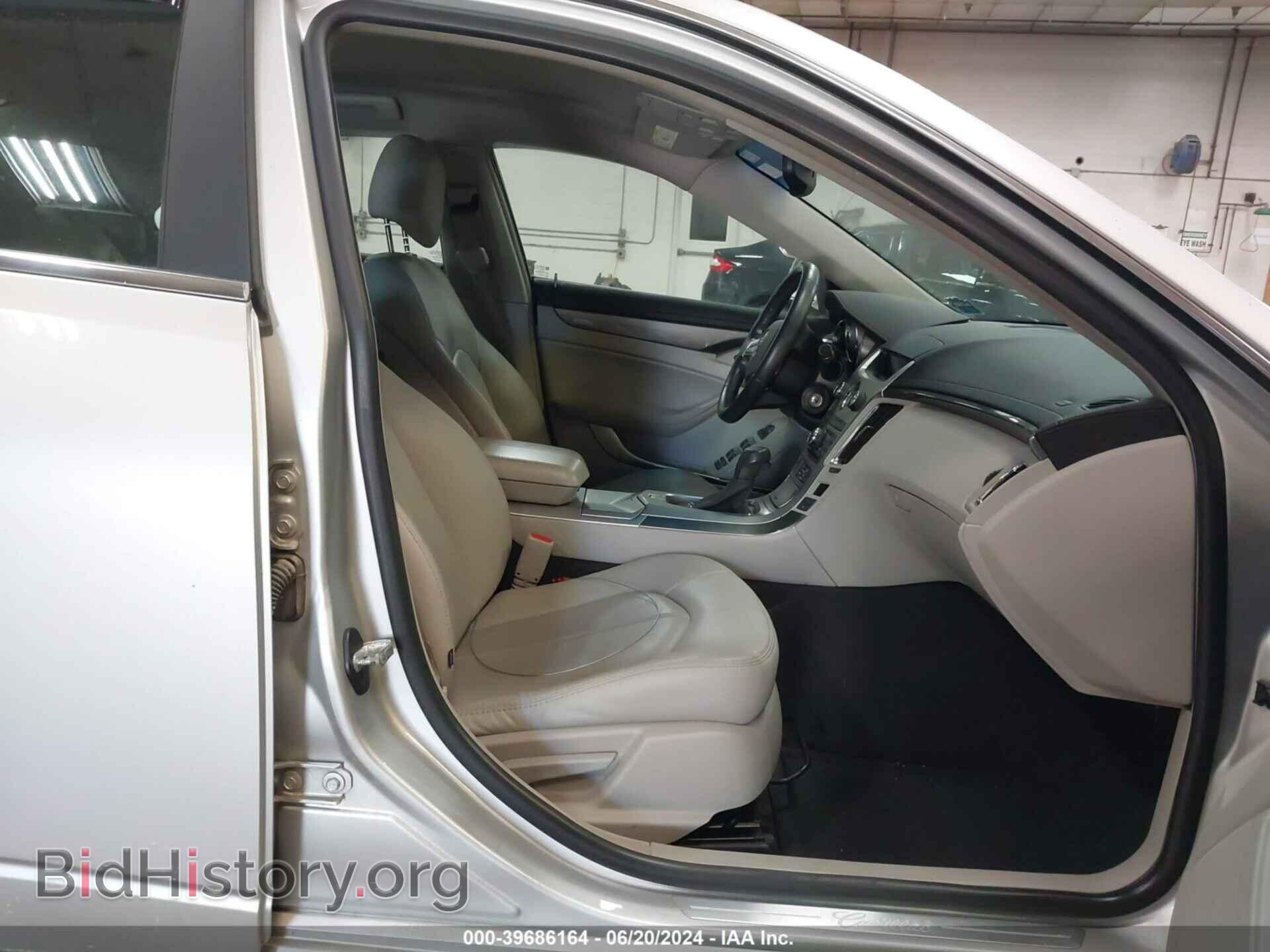 2012 CADILLAC CTS - VIN: 1G6DC5E59C0155986 - Фото 5