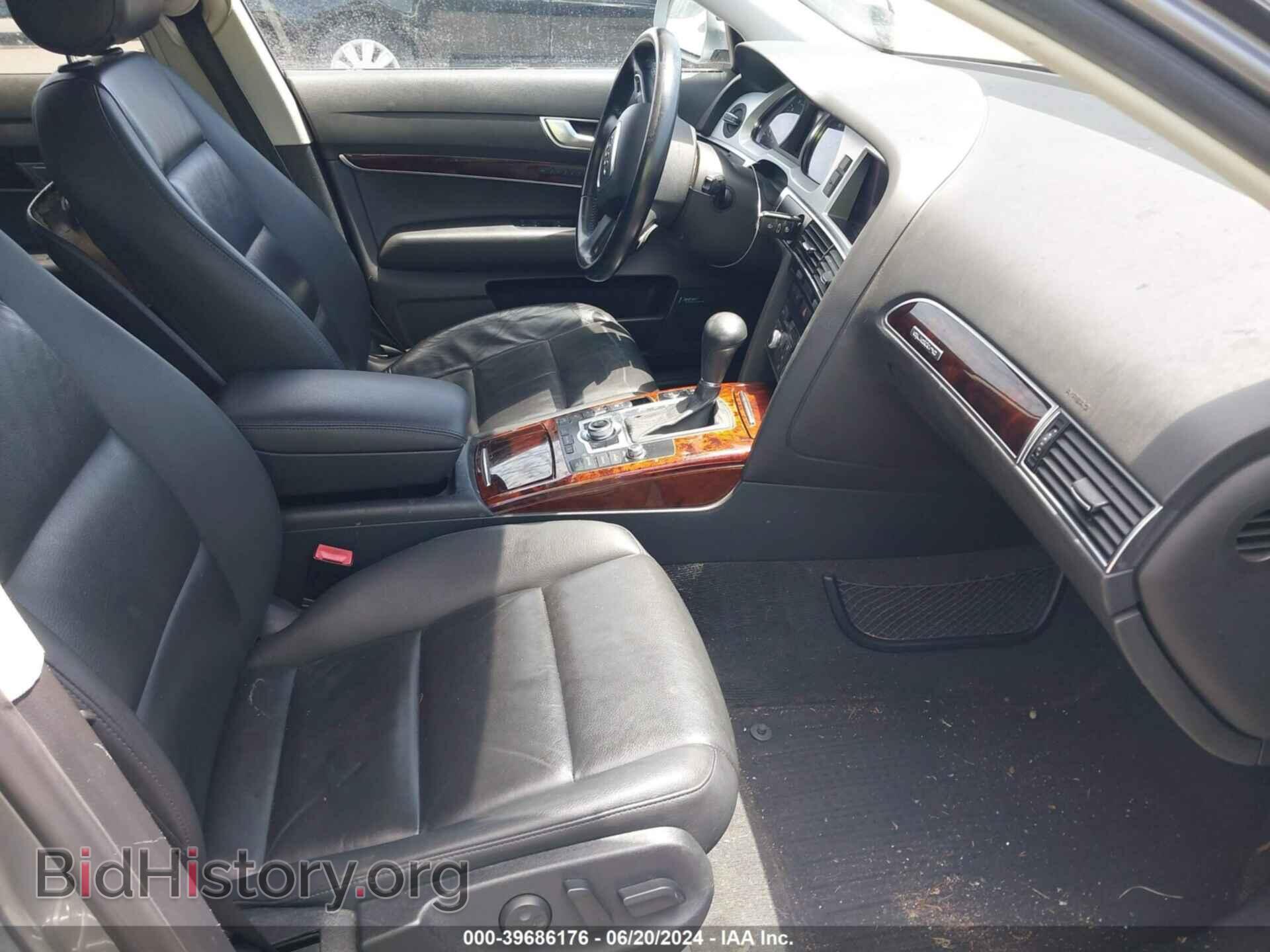 2010 AUDI A6 - VIN: WAU4GAFB3AN073473 - Photo 5