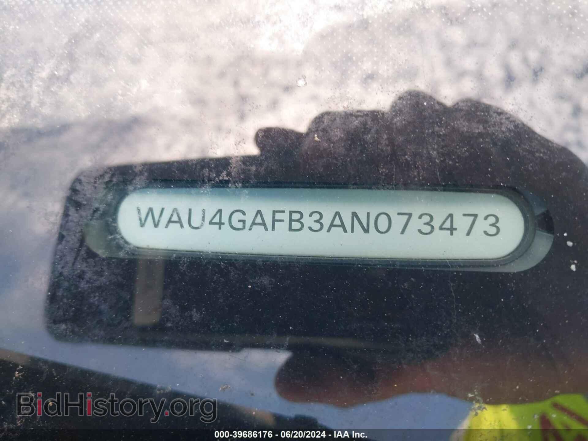 2010 AUDI A6 - VIN: WAU4GAFB3AN073473 - Photo 9