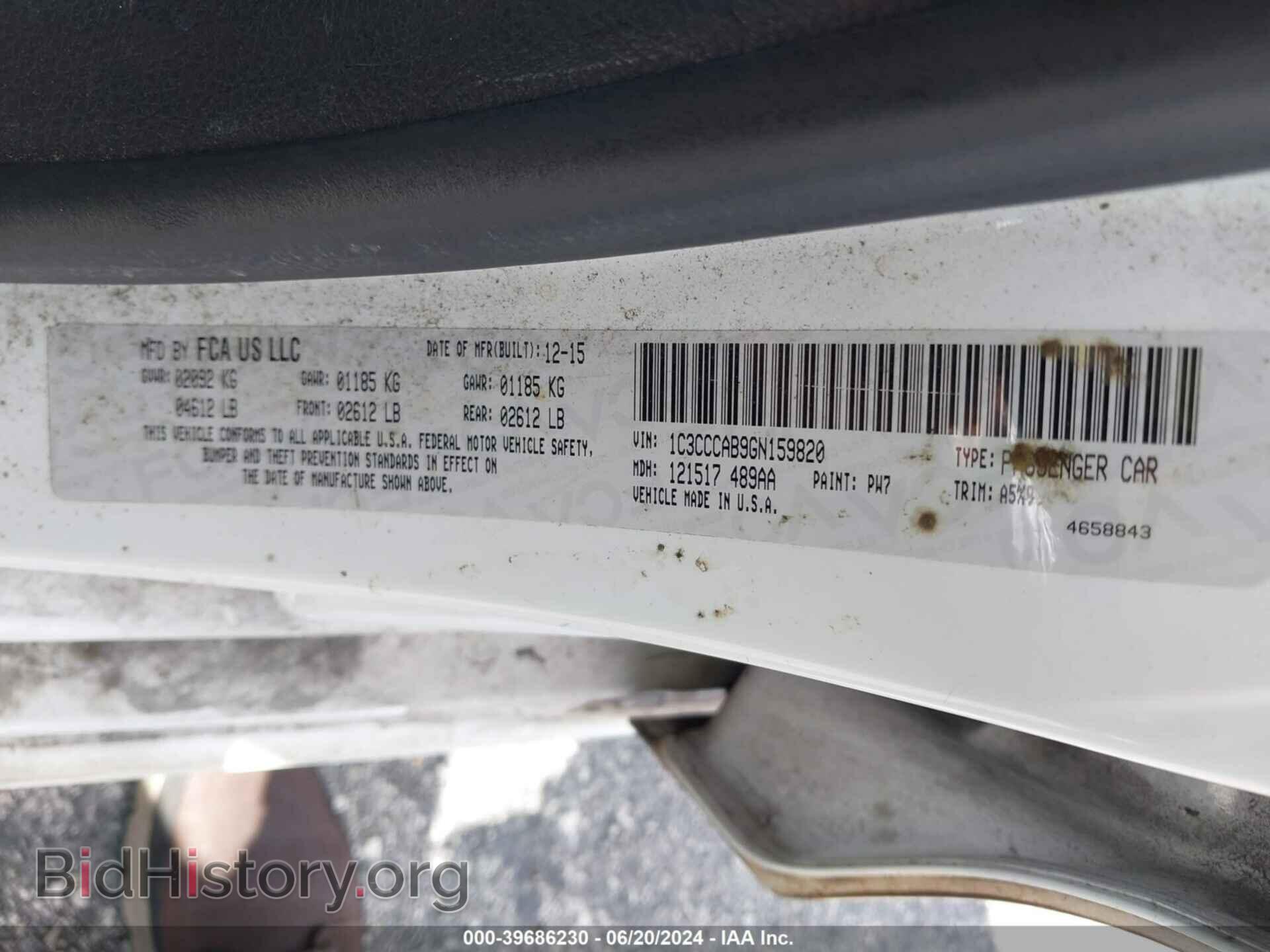2016 CHRYSLER 200 - VIN: 1C3CCCAB9GN159820 - Фото 9