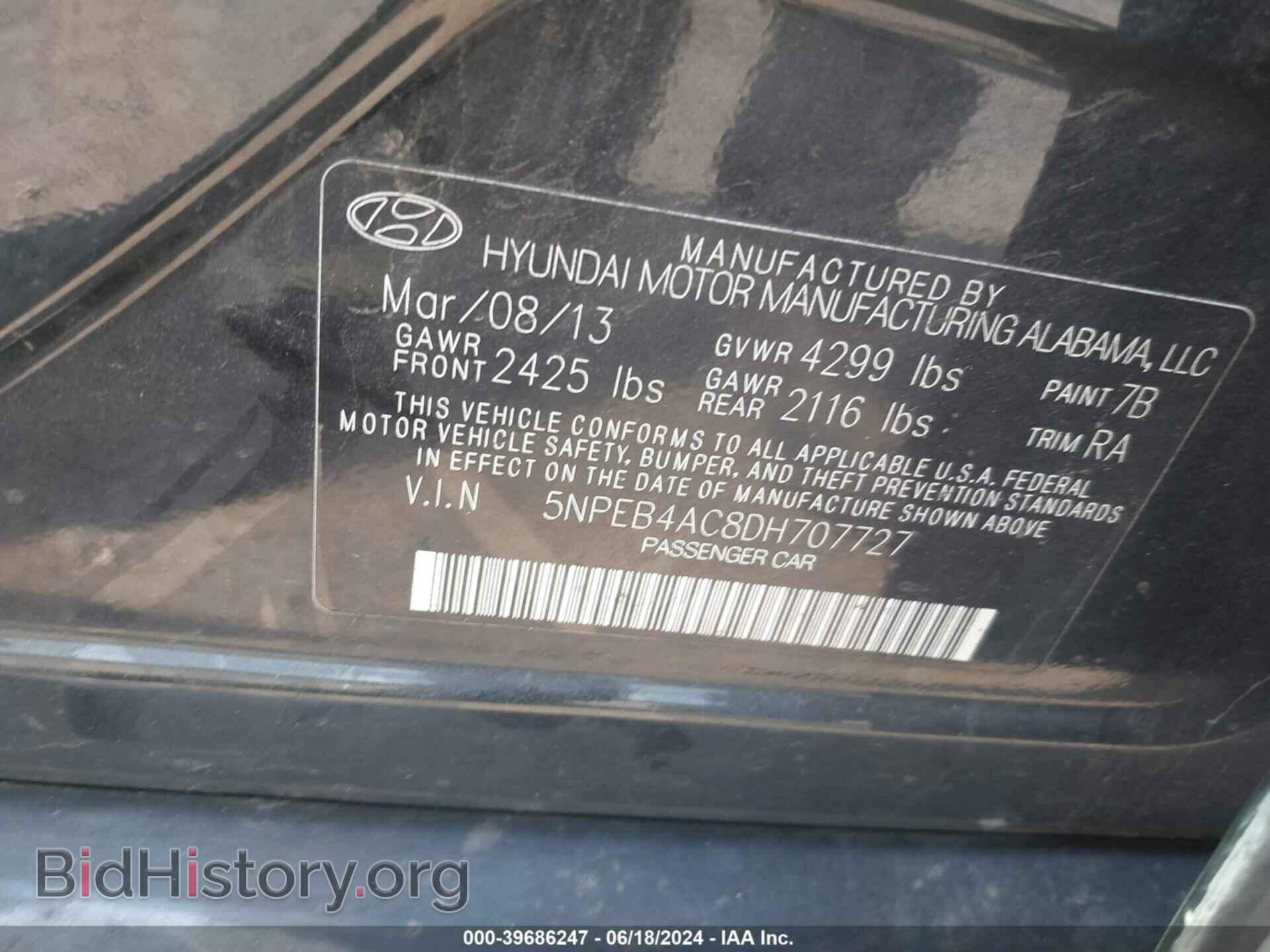 2013 HYUNDAI SONATA - VIN: 5NPEB4AC8DH707727 - Фото 9
