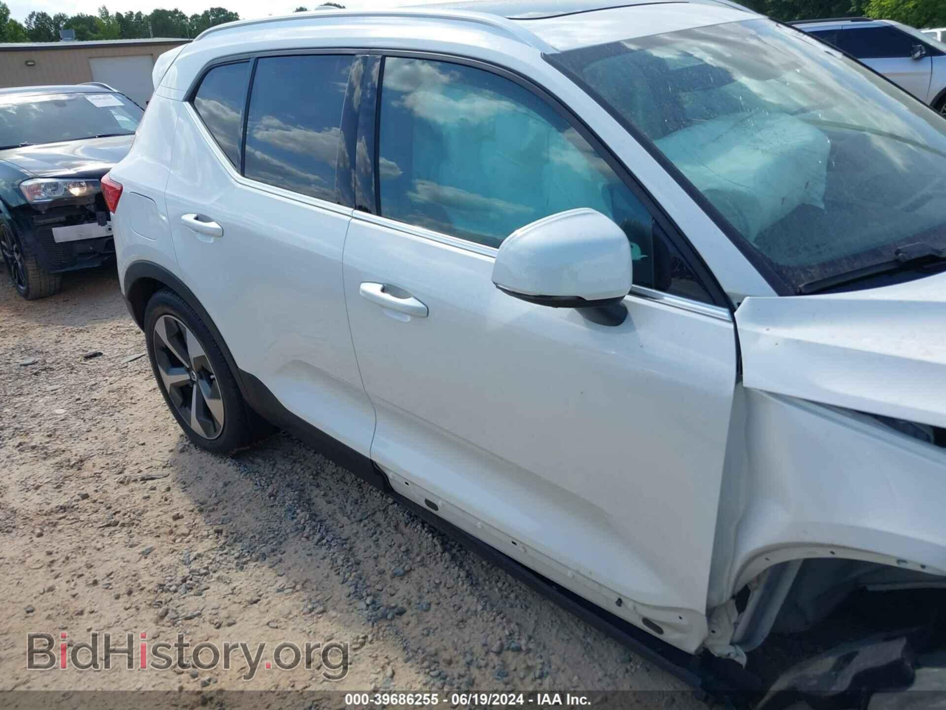 2023 VOLVO XC40 - VIN: YV4L12UNXP2975855 - Фото 13