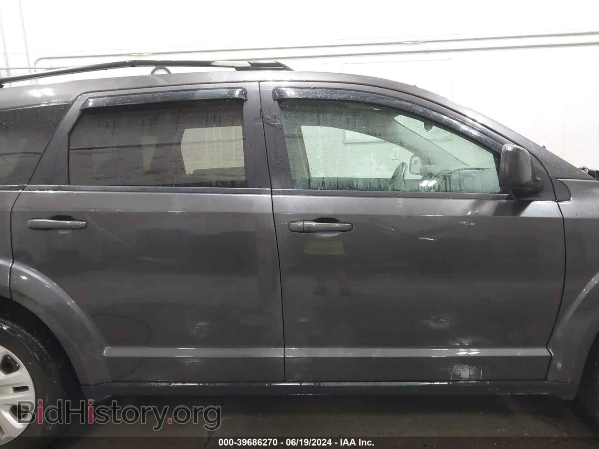 2017 DODGE JOURNEY - VIN: 3C4PDCAB6HT577313 - Фото 14
