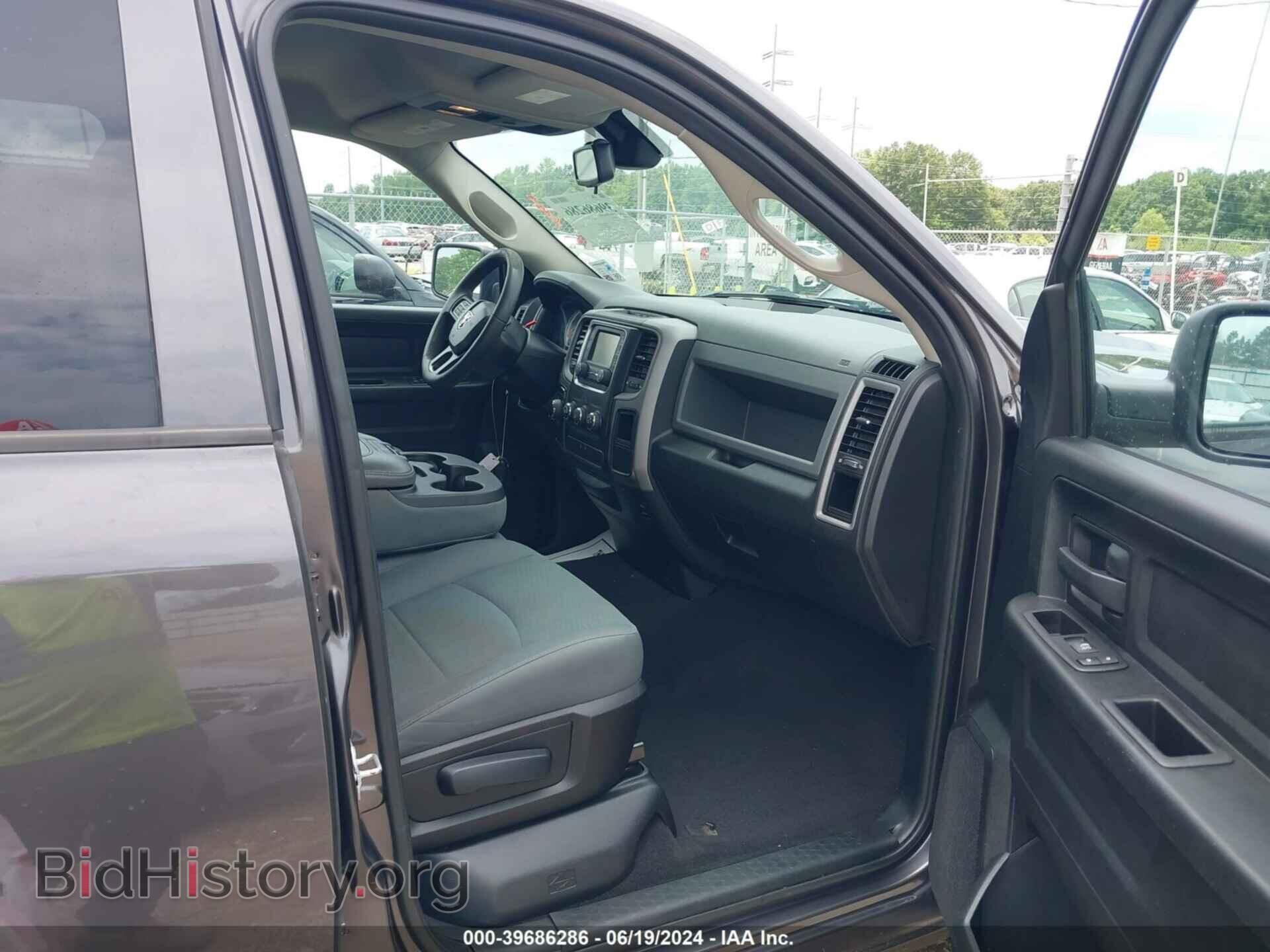 2016 RAM 1500 - VIN: 1C6RR6FT5GS415399 - Photo 5