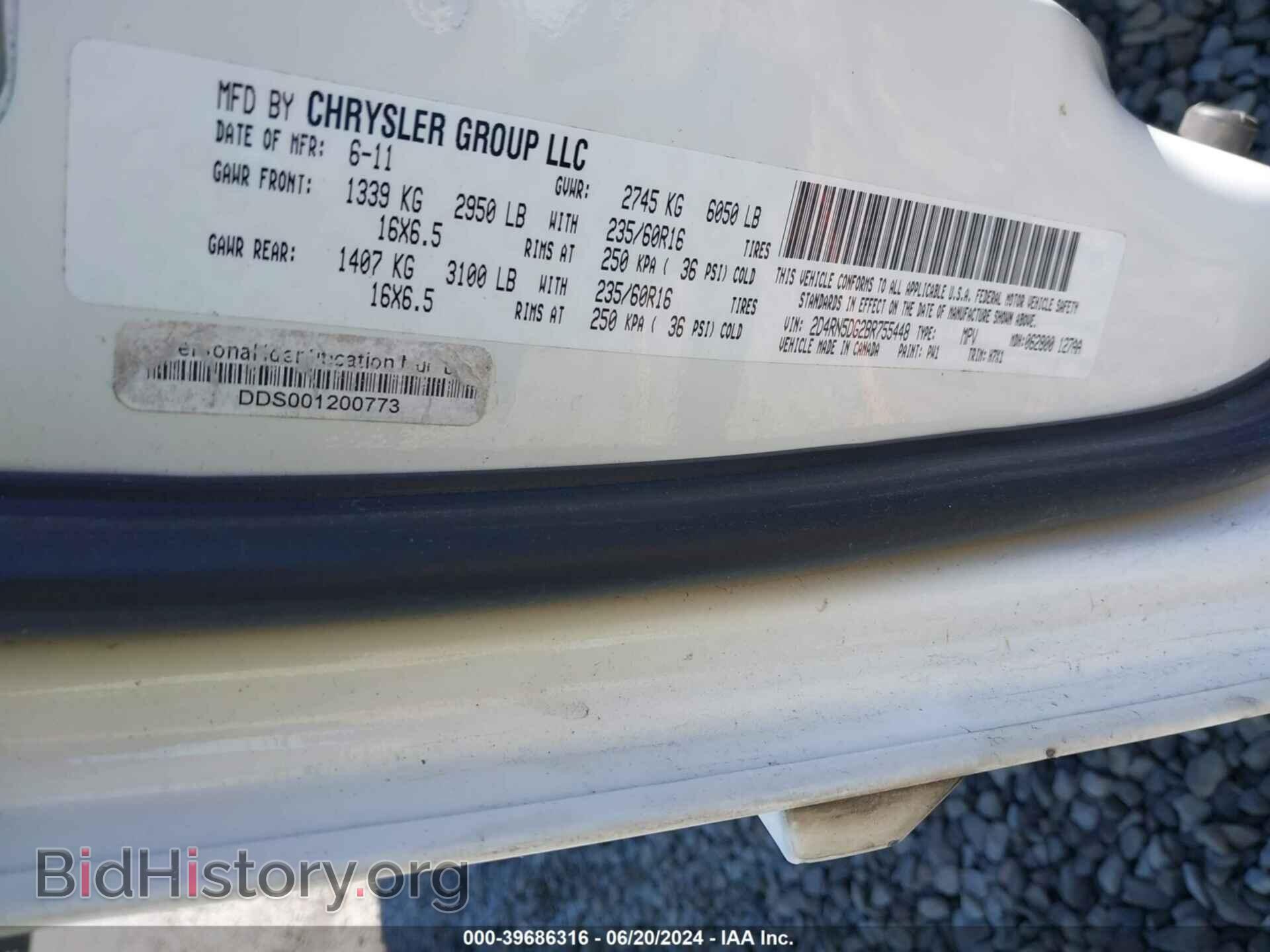2011 DODGE GRAND CARAVAN - VIN: 2D4RN5DG2BR755448 - Фото 9