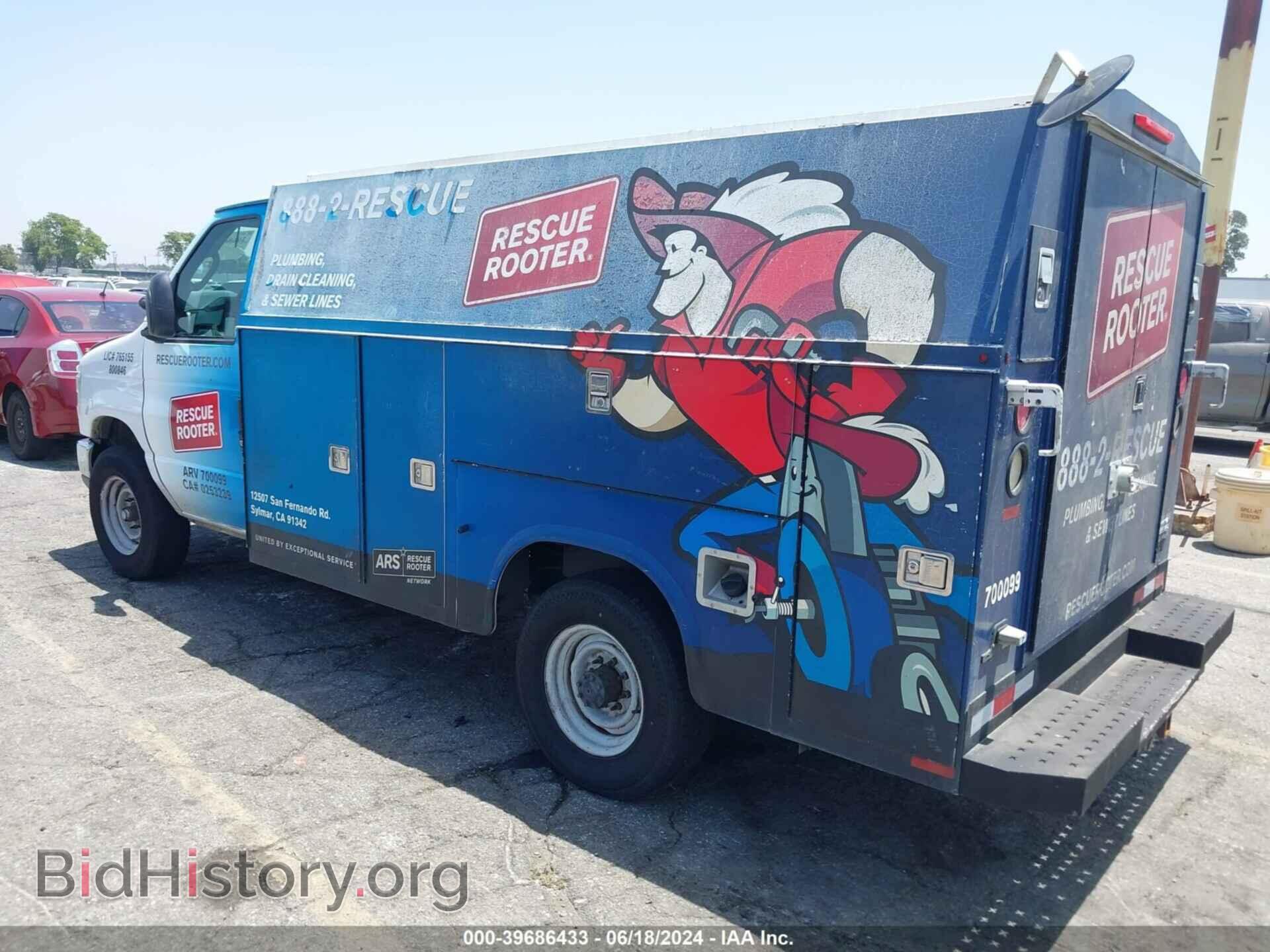2012 FORD E-350 CUTAWAY - VIN: 1FDSE3FL0CDB30544 - Фото 3
