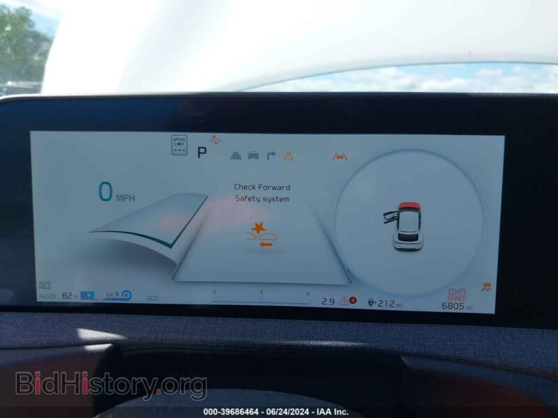 2023 Kia EV6 (VIN KNDC3DLC7P5143672) — фото 6 из 19