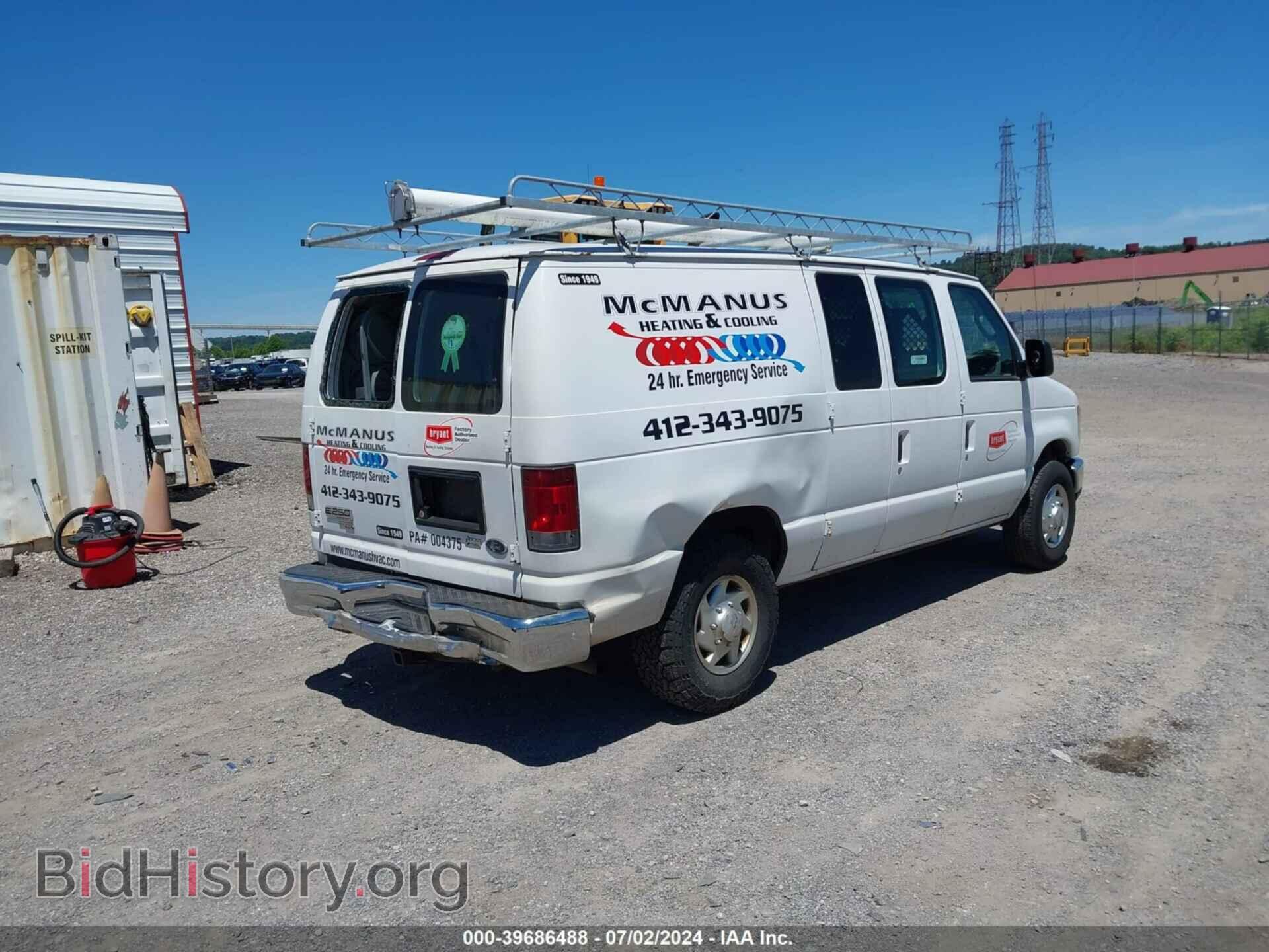 2012 FORD E-250 - VIN: 1FTNE2EL5CDA69737 - Photo 4
