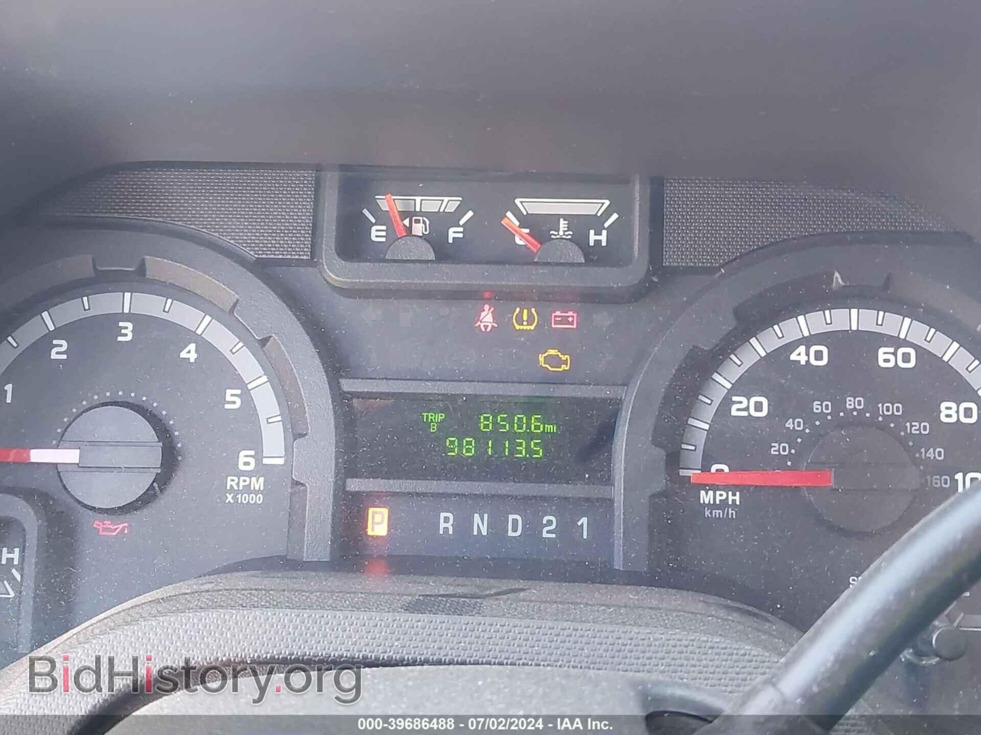 2012 FORD E-250 - VIN: 1FTNE2EL5CDA69737 - Photo 7