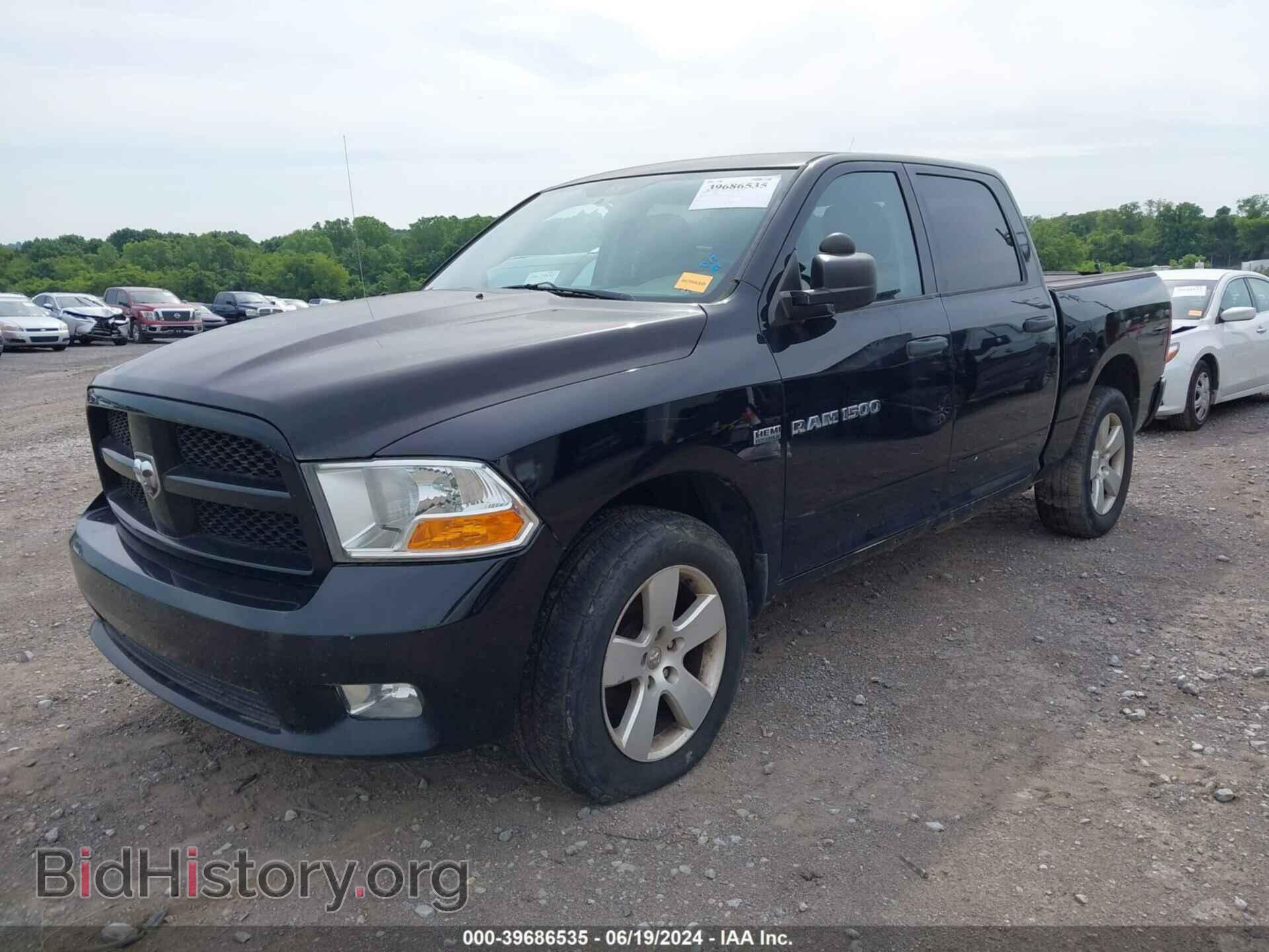 2012 RAM 1500 - VIN: 1C6RD7KT2CS163731 - Фото 2