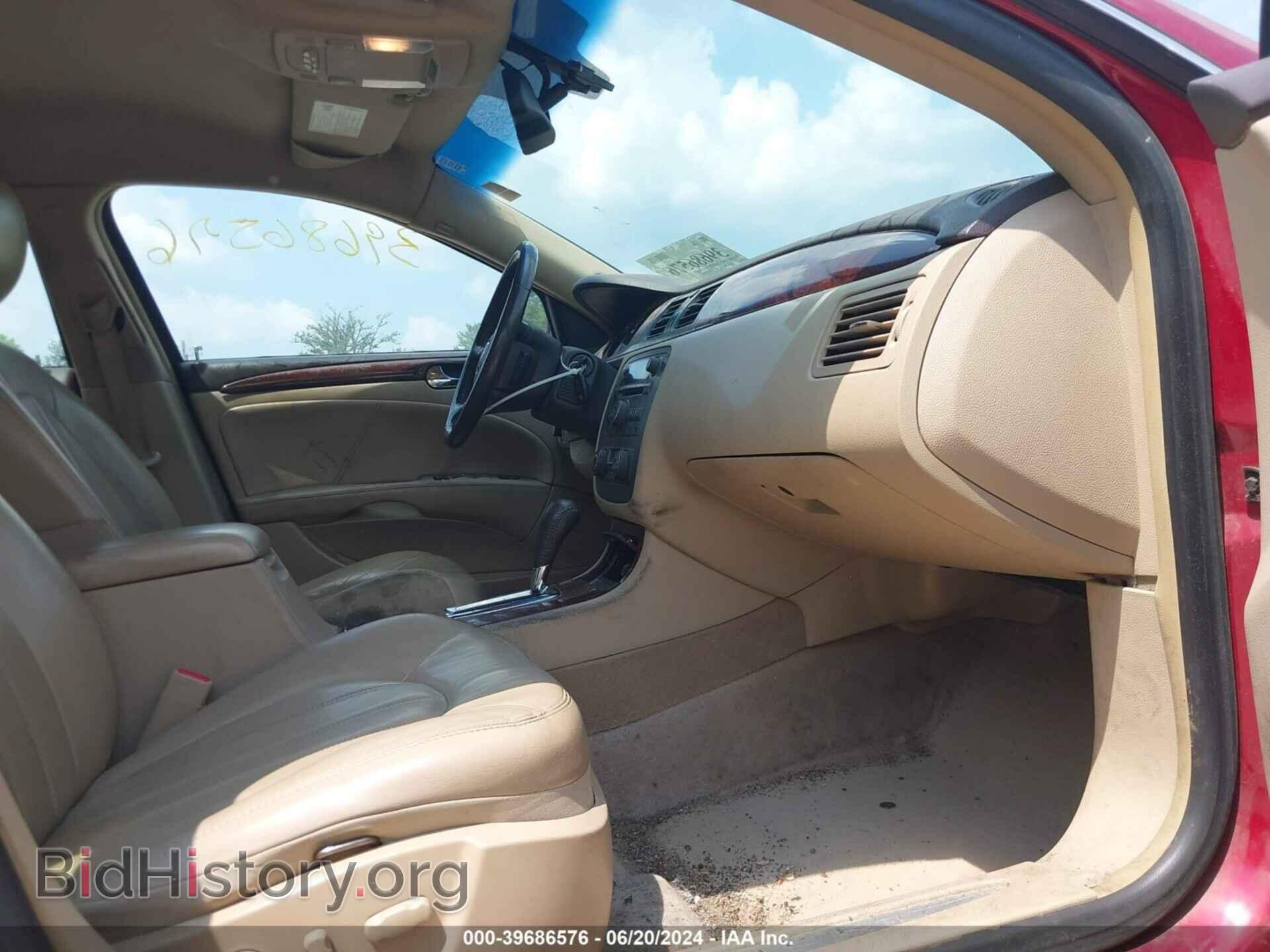 2010 BUICK LUCERNE - VIN: 1G4HC5EM5AU102158 - Фото 5