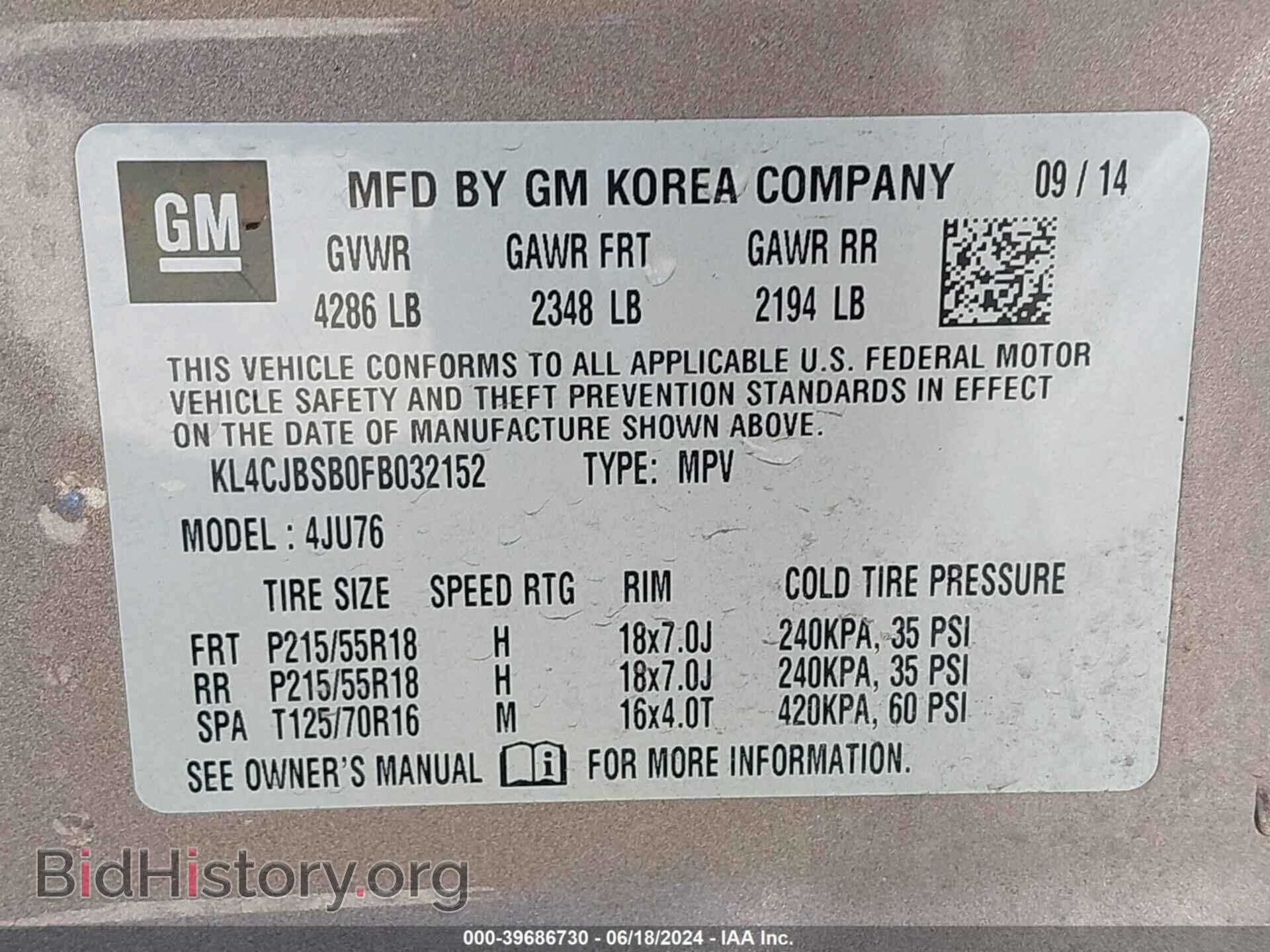 2015 BUICK ENCORE - VIN: KL4CJBSB0FB032152 - Фото 9