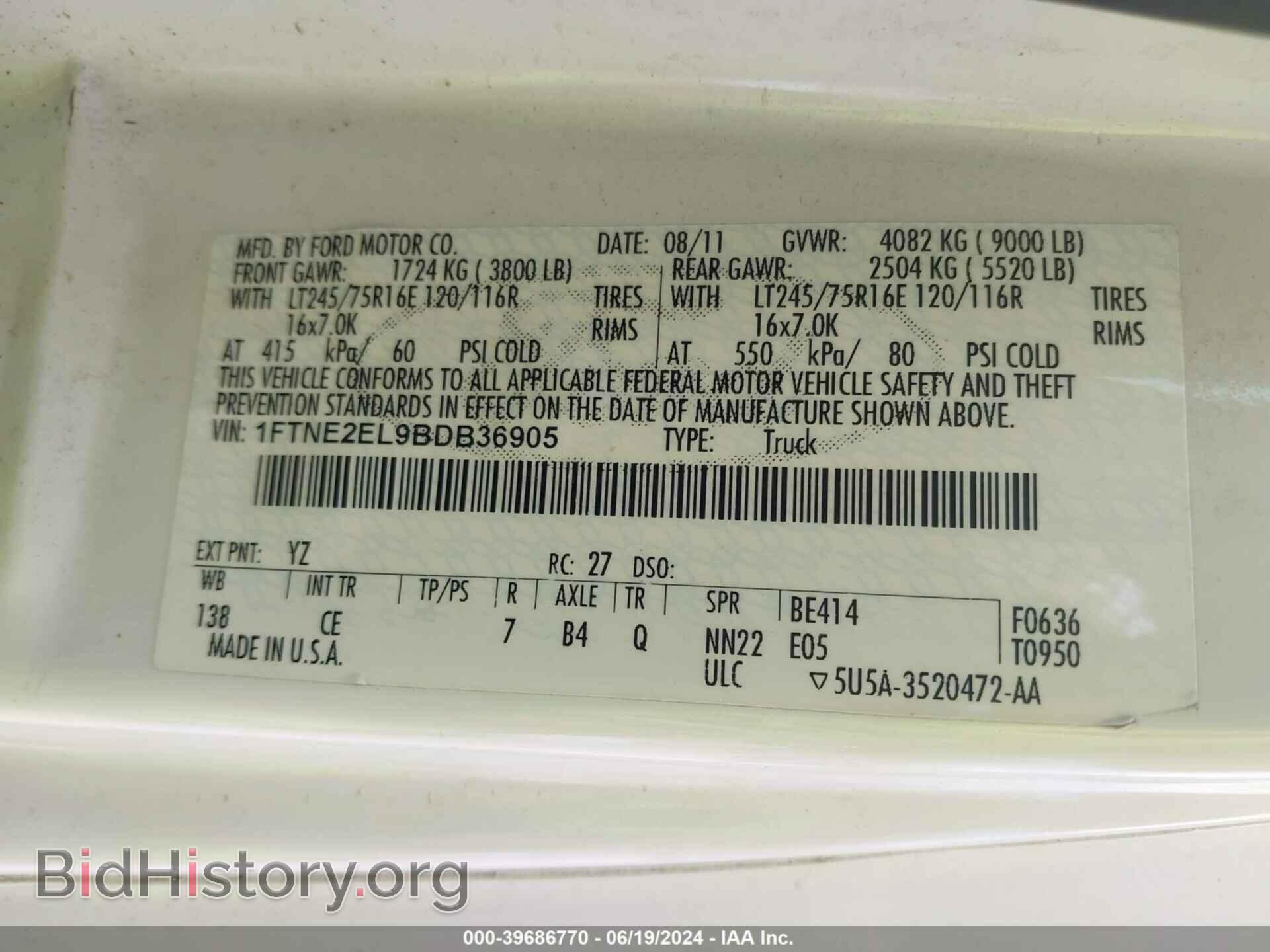 2011 FORD E-250 - VIN: 1FTNE2EL9BDB36905 - Photo 9