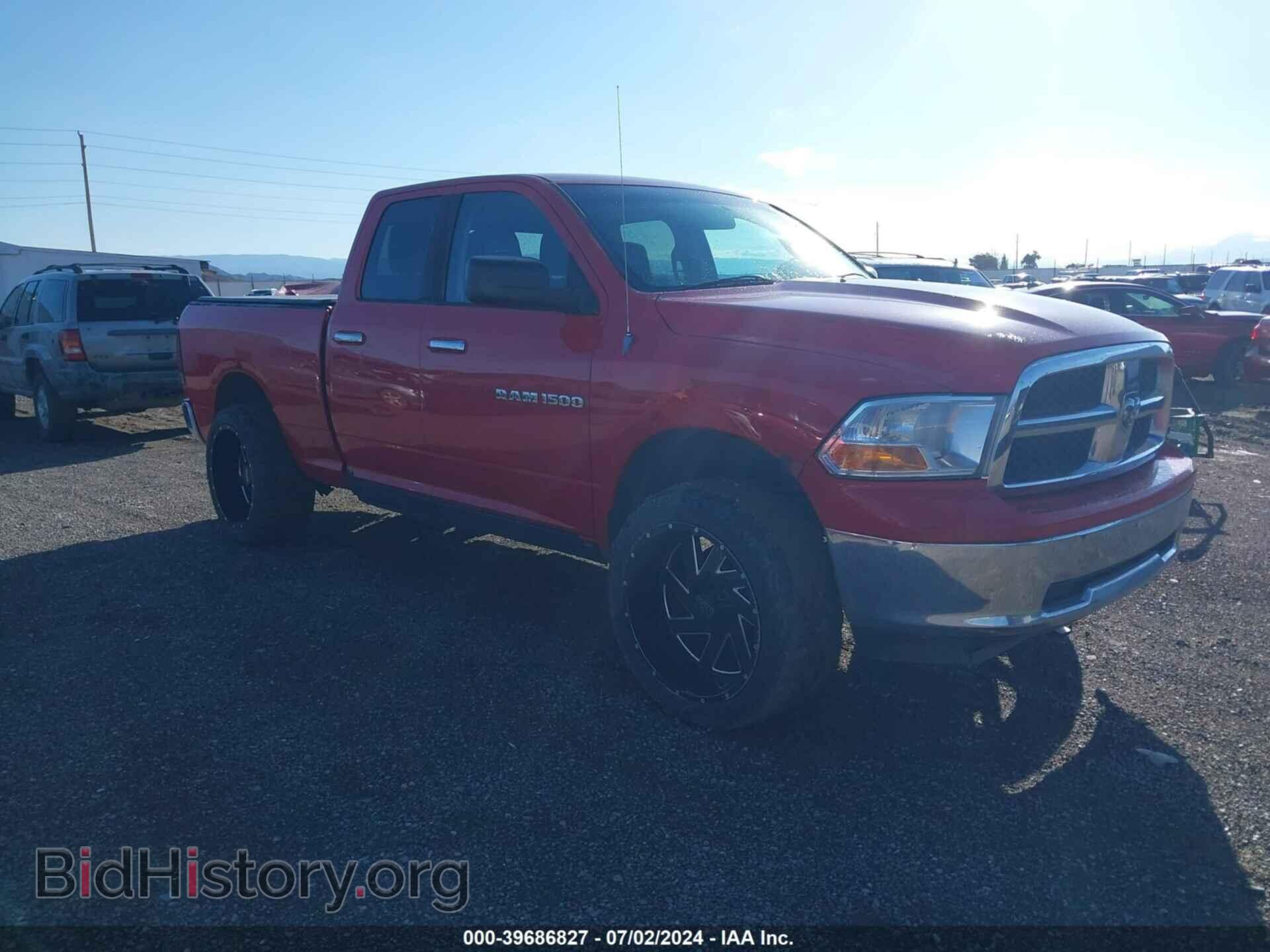 Photo 1C6RD7GP9CS292495 - RAM 1500 2012