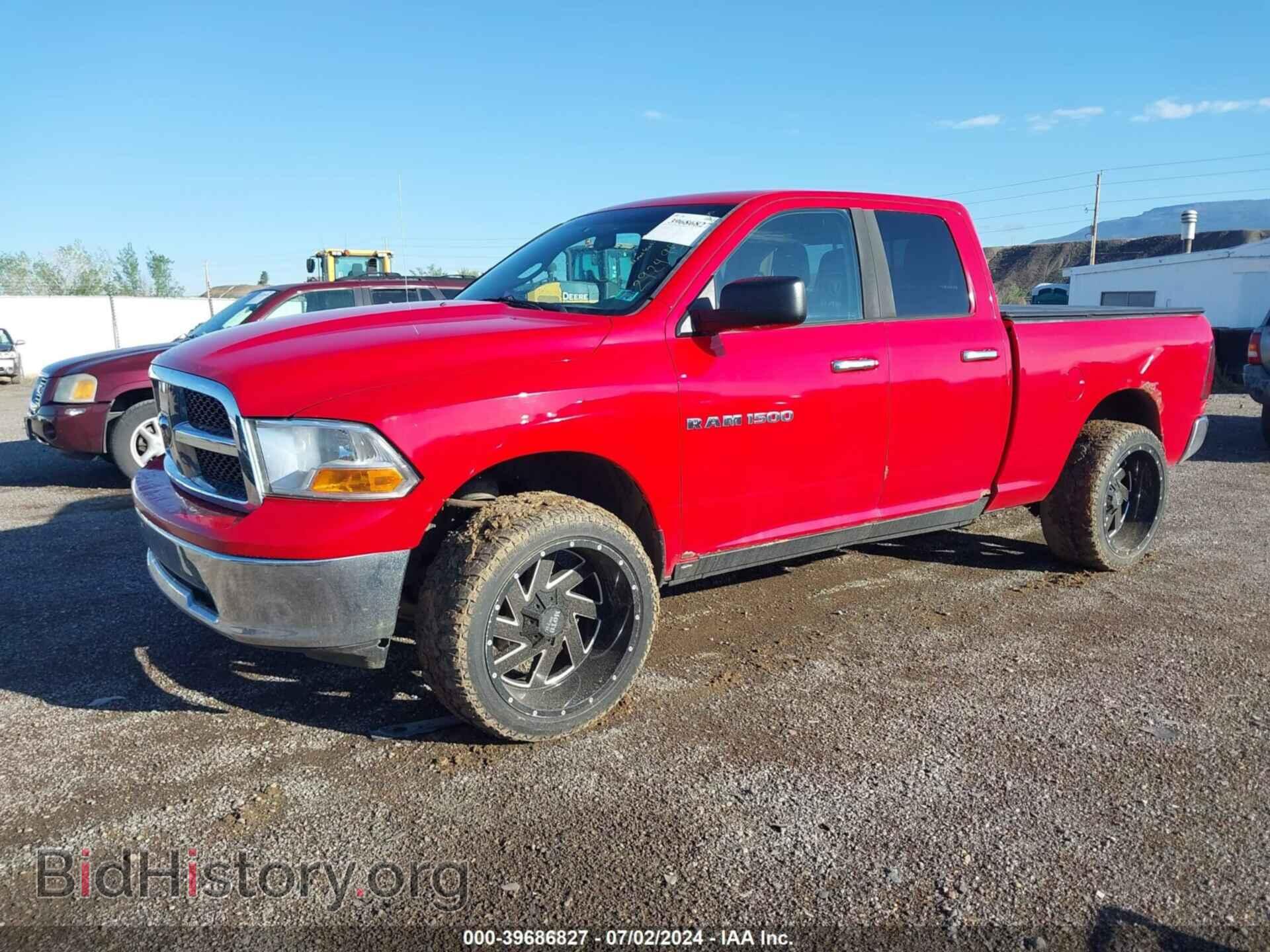 2012 RAM 1500 - VIN: 1C6RD7GP9CS292495 - Photo 2