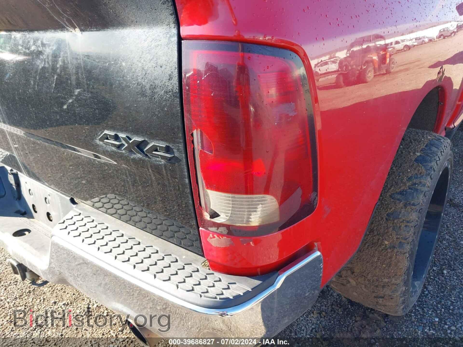 2012 RAM 1500 - VIN: 1C6RD7GP9CS292495 - Photo 12