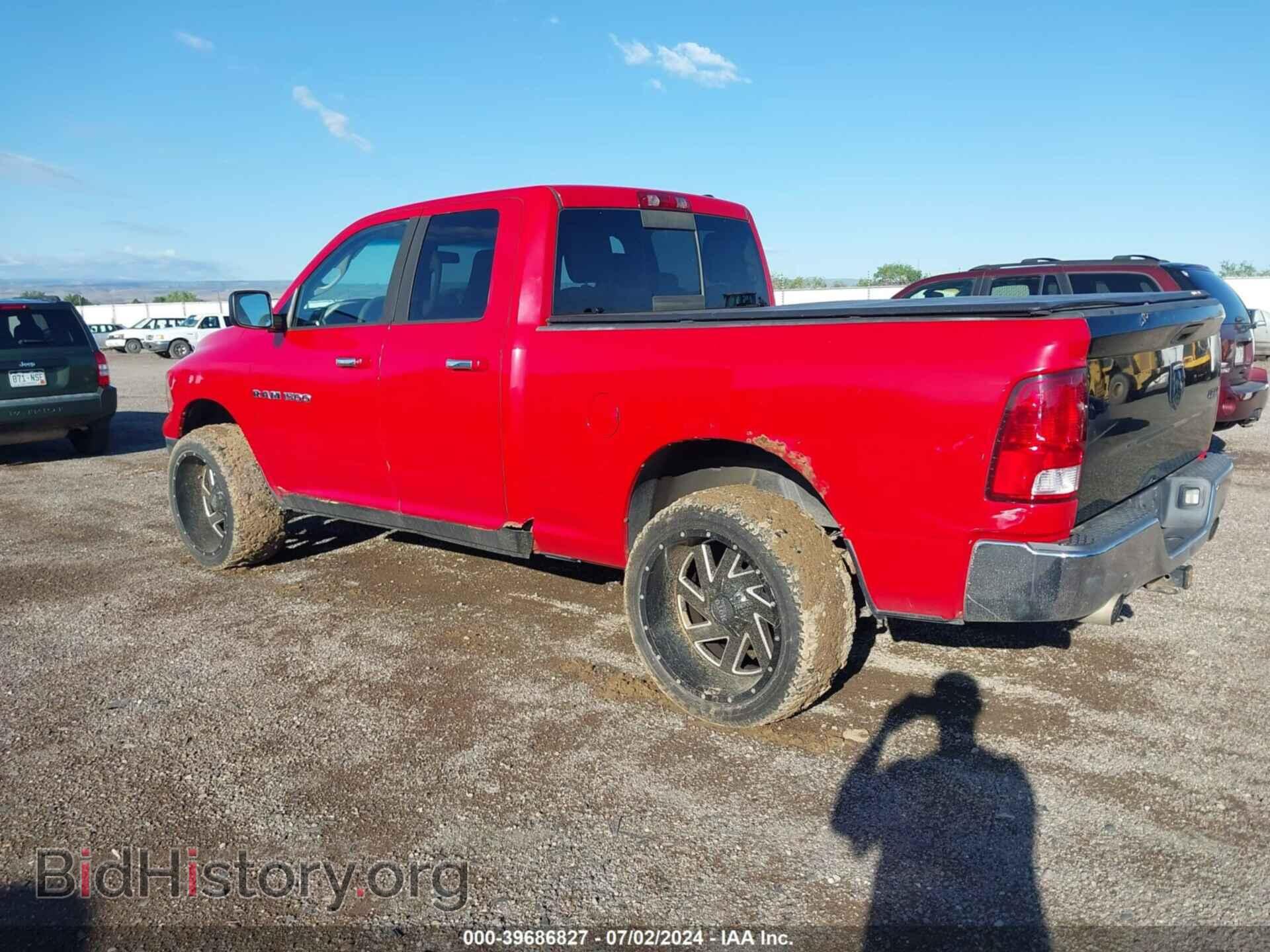 2012 RAM 1500 - VIN: 1C6RD7GP9CS292495 - Photo 3