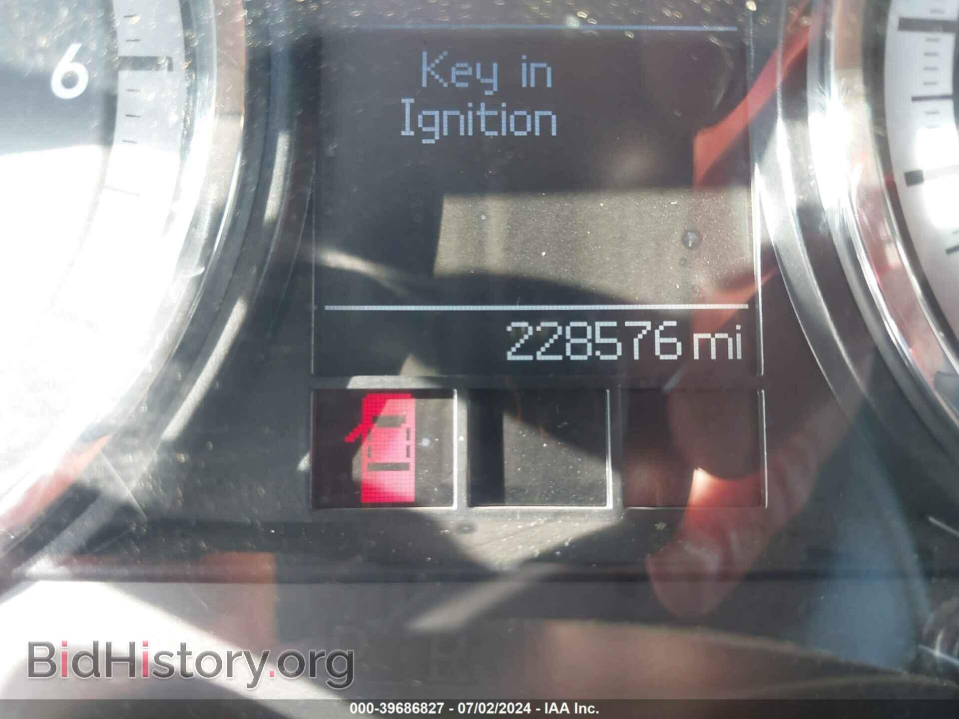 2012 RAM 1500 - VIN: 1C6RD7GP9CS292495 - Photo 7