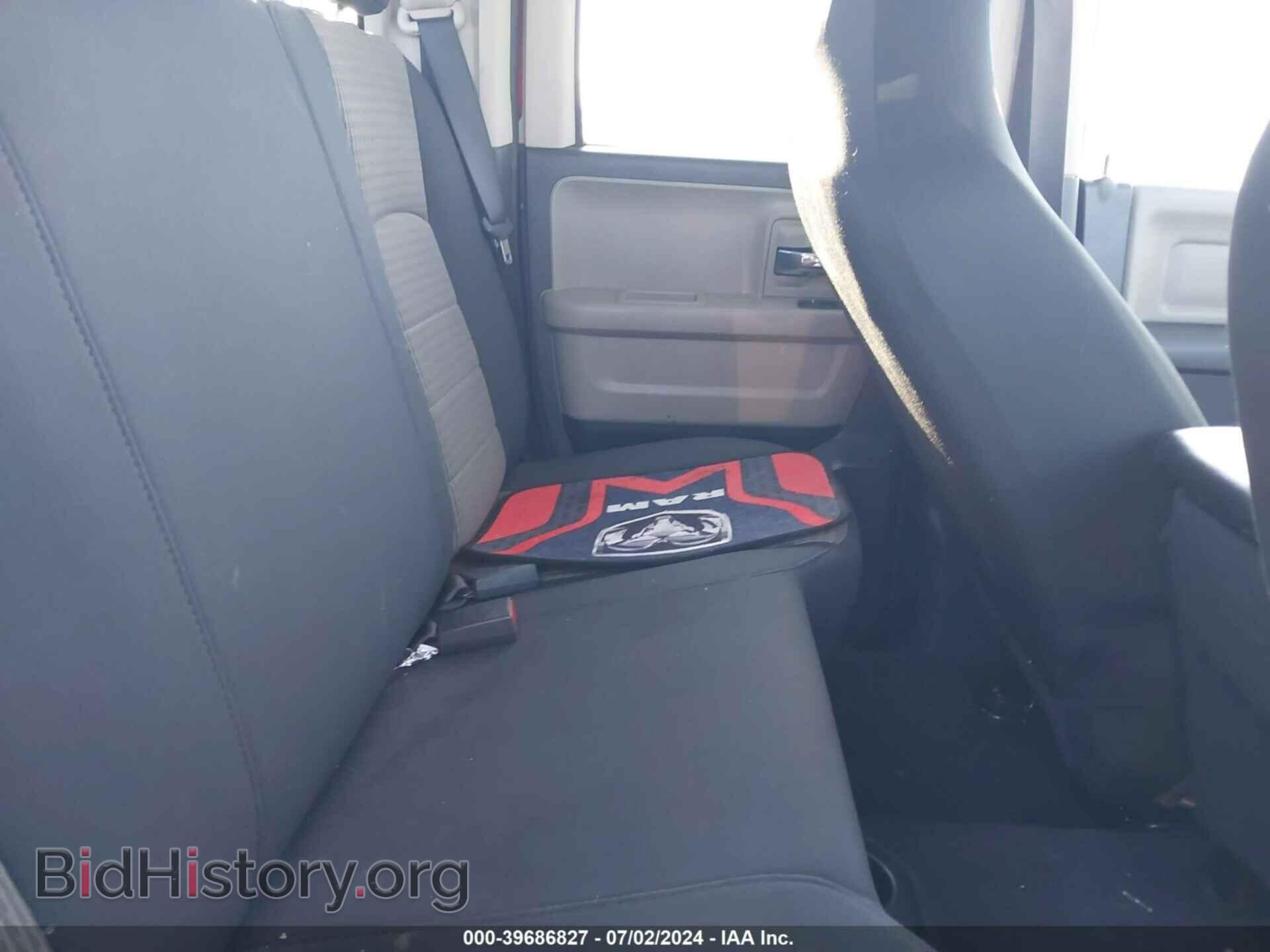 2012 RAM 1500 - VIN: 1C6RD7GP9CS292495 - Photo 8