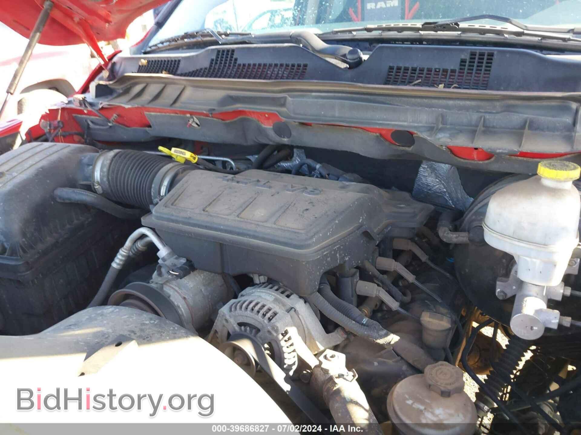 2012 RAM 1500 - VIN: 1C6RD7GP9CS292495 - Photo 10