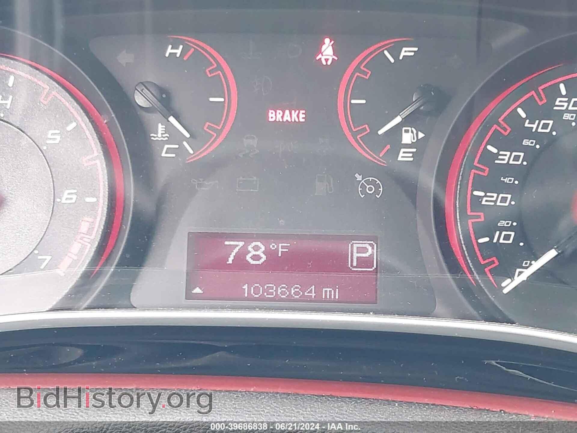 2015 DODGE DART - VIN: 1C3CDFBB0FD238049 - Фото 7