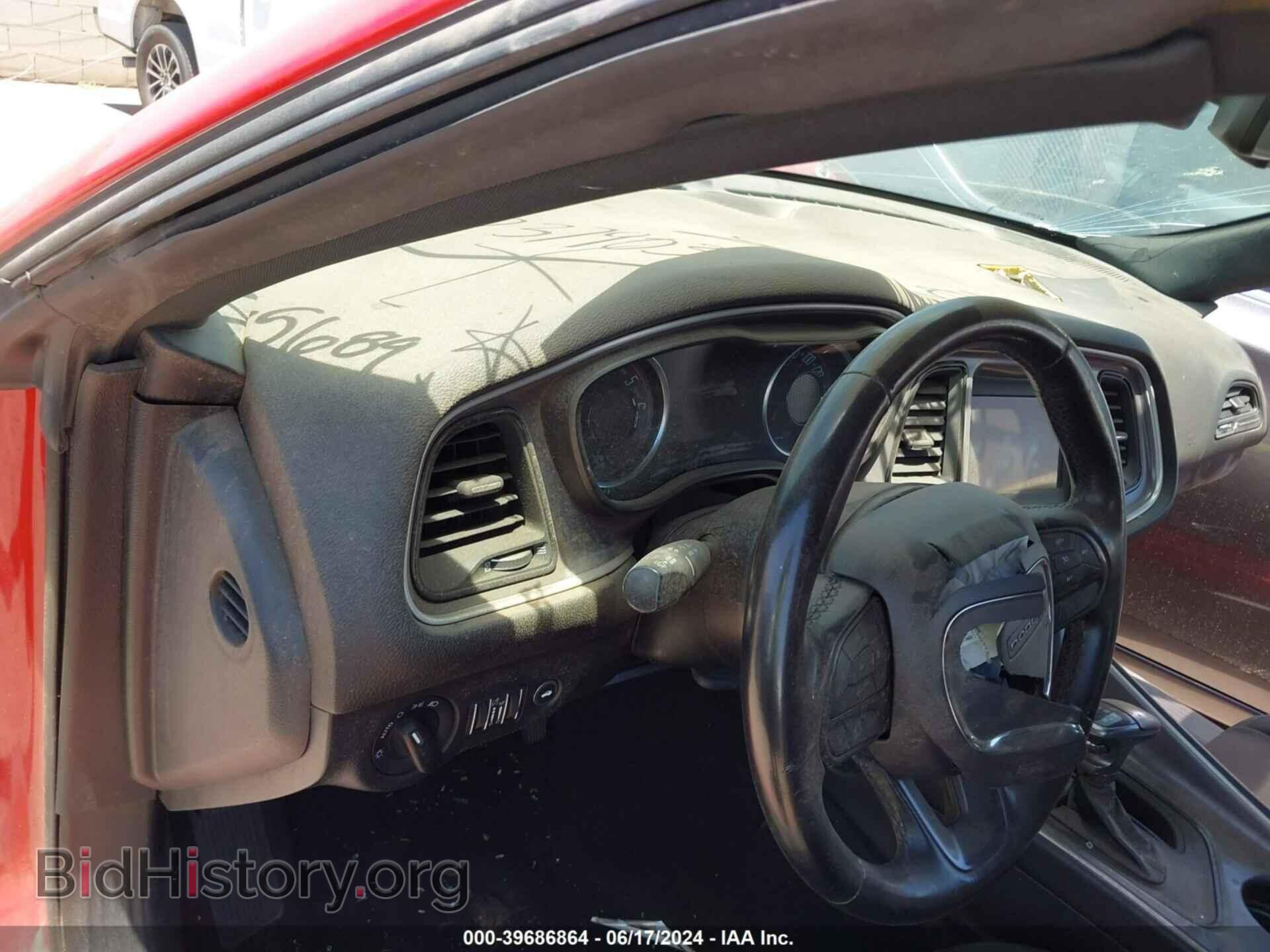 2019 DODGE CHALLENGER - VIN: 2C3CDZGG4KH759973 - Фото 7