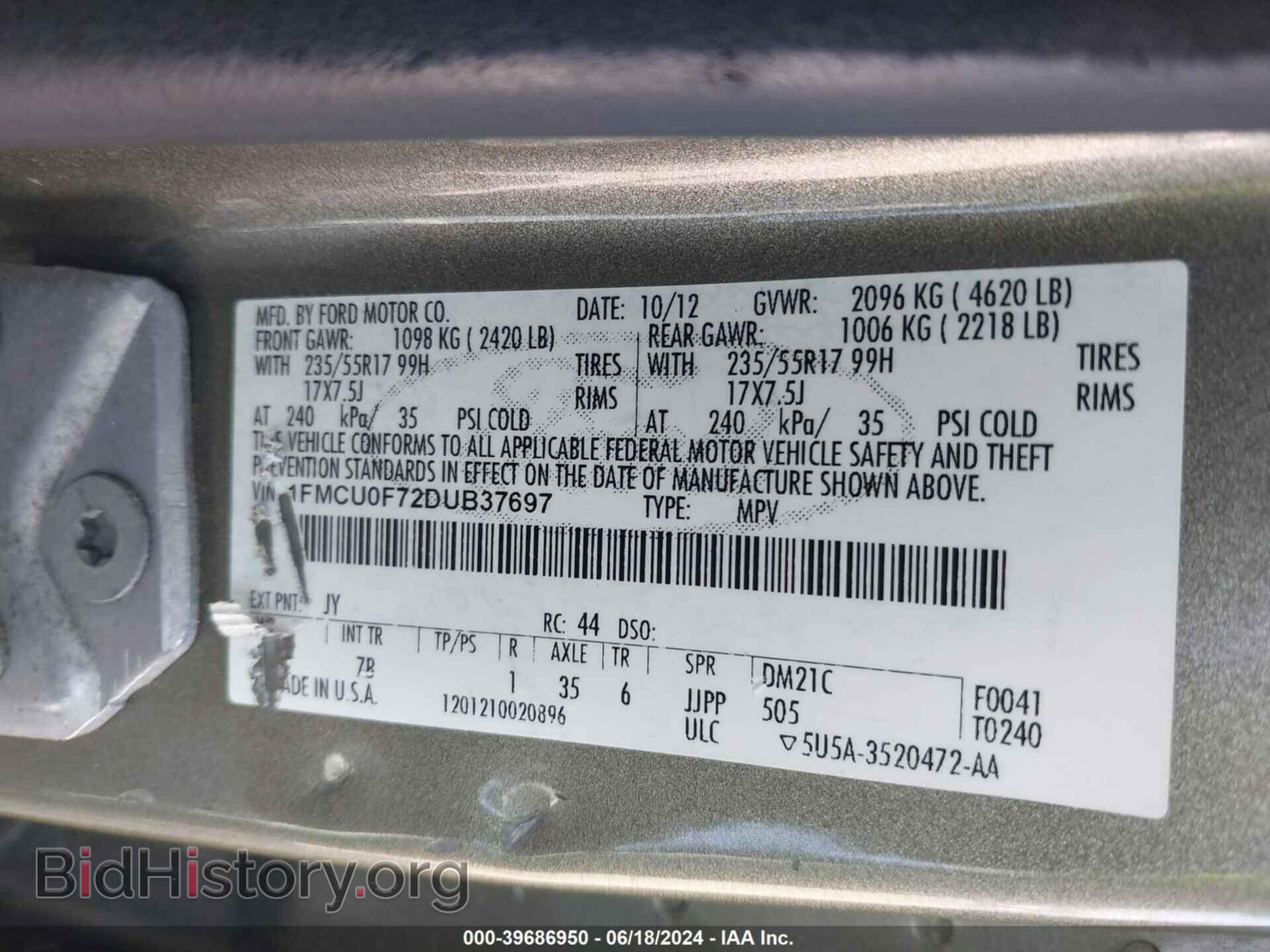 2013 FORD ESCAPE - VIN: 1FMCU0F72DUB37697 - Фото 9