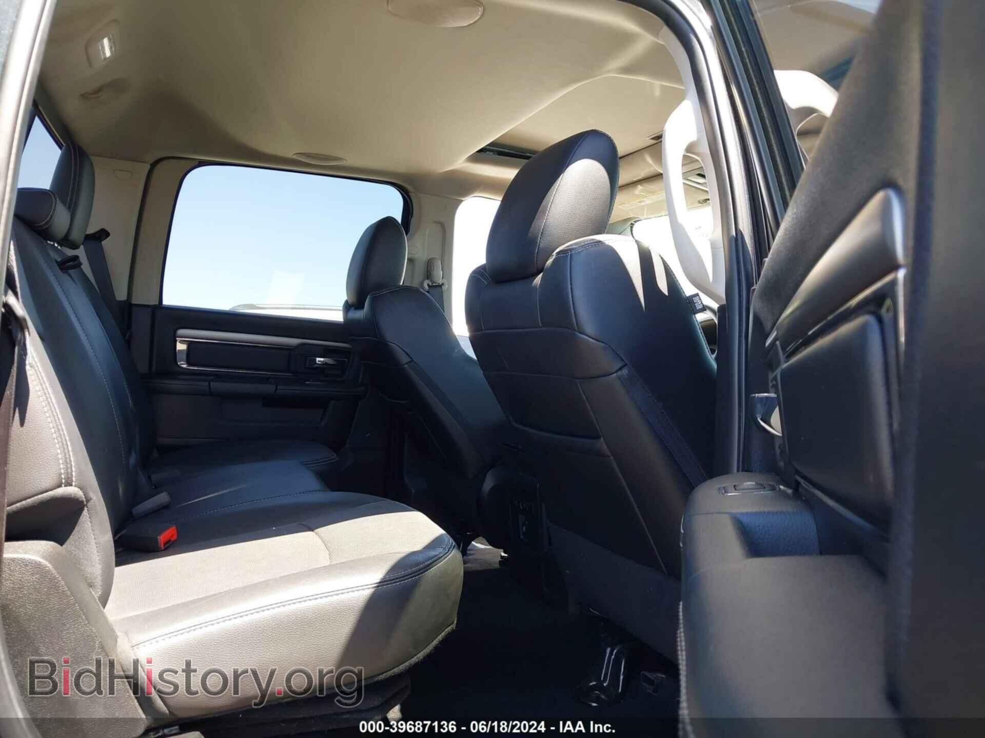2017 RAM 1500 - VIN: 1C6RR7MT7HS600435 - Фото 8