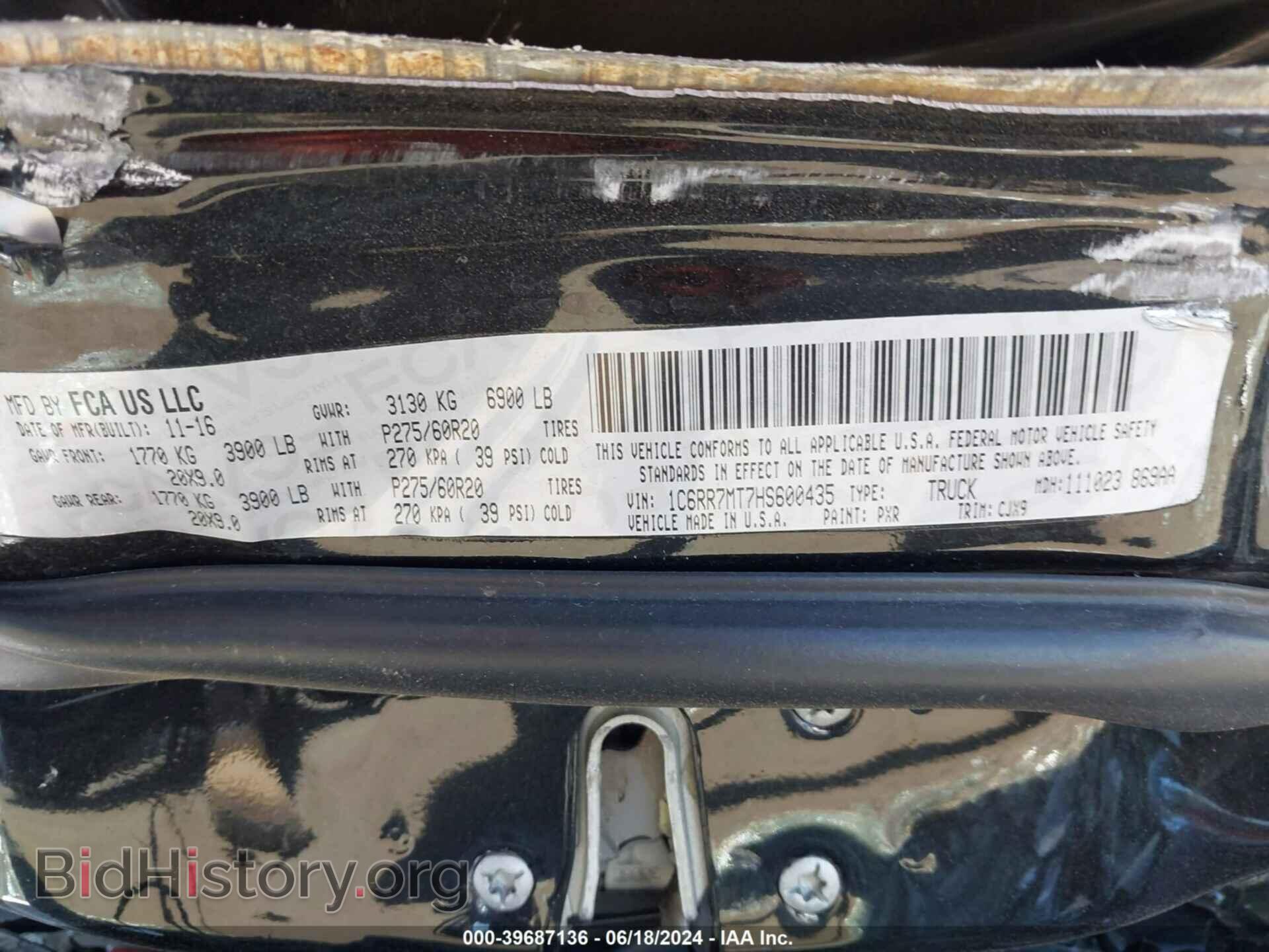 2017 RAM 1500 - VIN: 1C6RR7MT7HS600435 - Фото 9