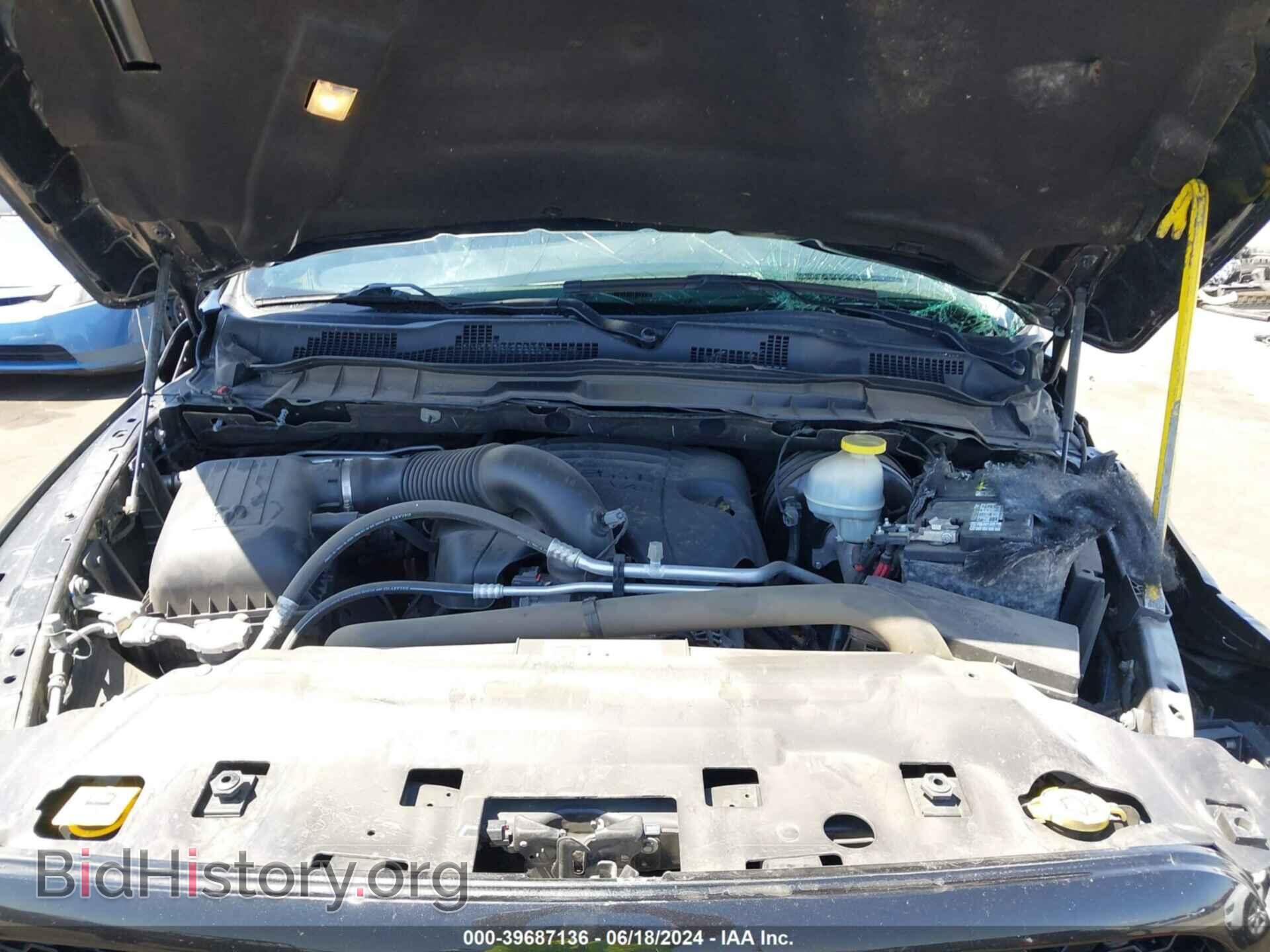 2017 RAM 1500 - VIN: 1C6RR7MT7HS600435 - Фото 10