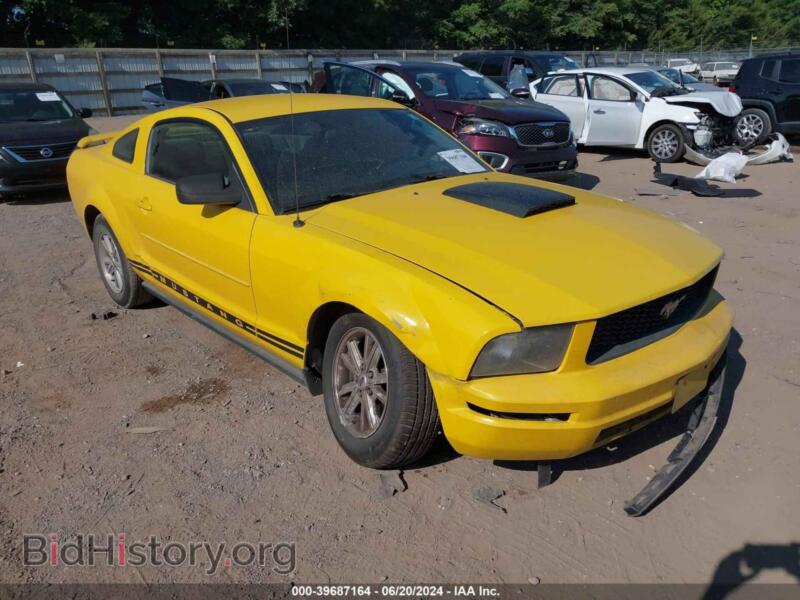 2006 Ford MUSTANG (VIN 1ZVFT80N565152649) — photo 6 of 12