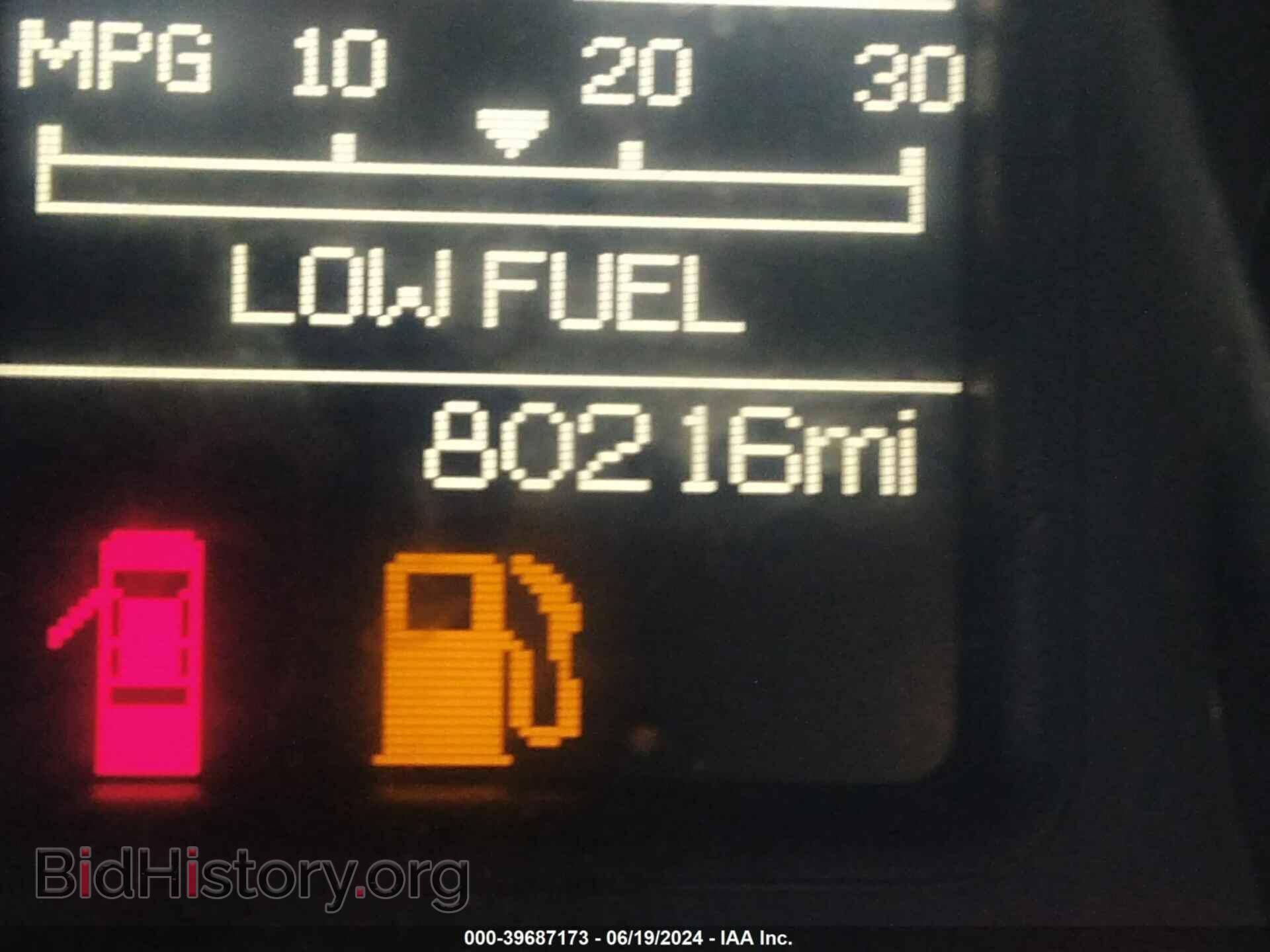 2017 RAM 1500 - VIN: 1C6RR7FG9HS539122 - Photo 7