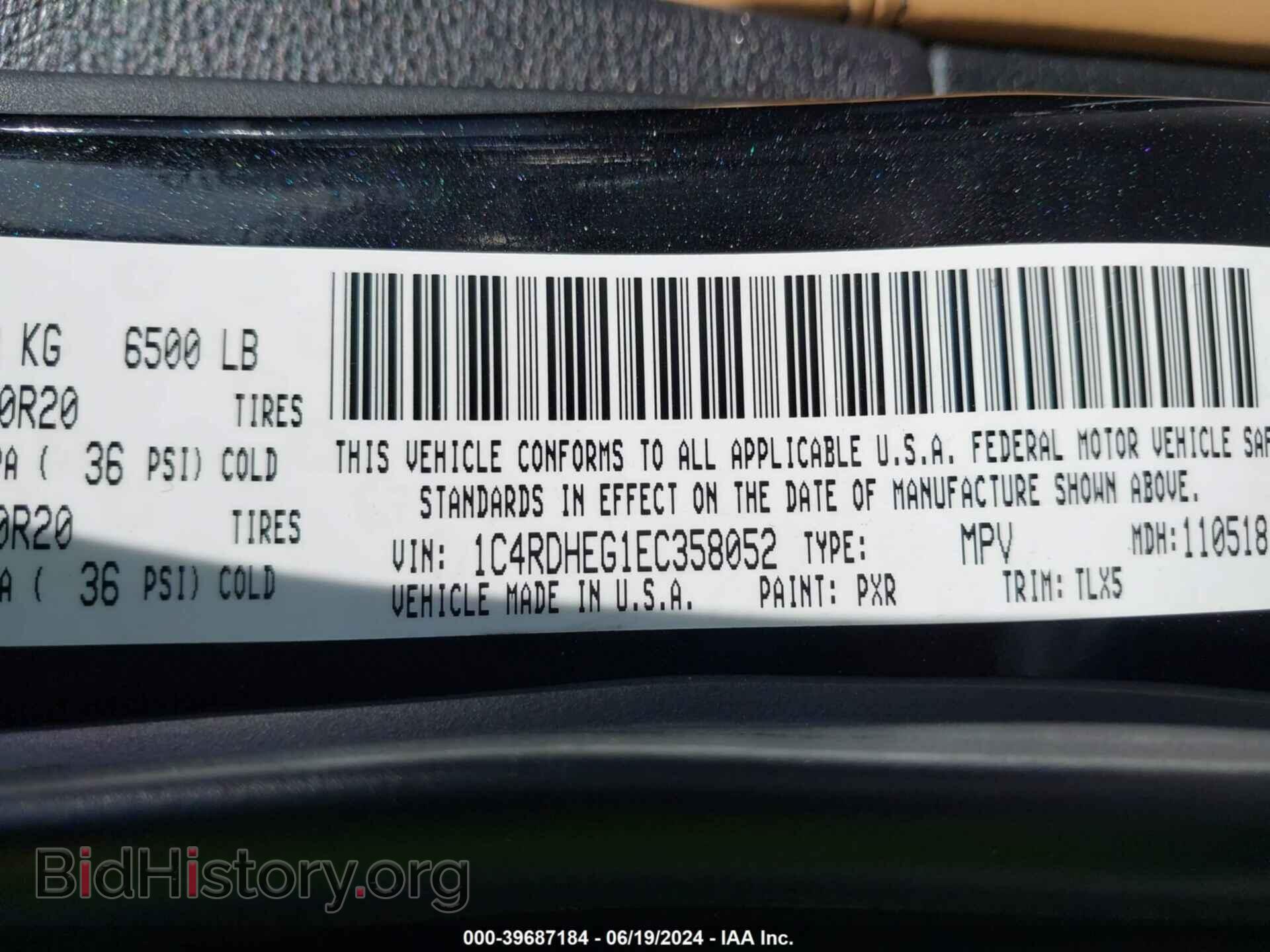 2014 DODGE DURANGO - VIN: 1C4RDHEG1EC358052 - Photo 9
