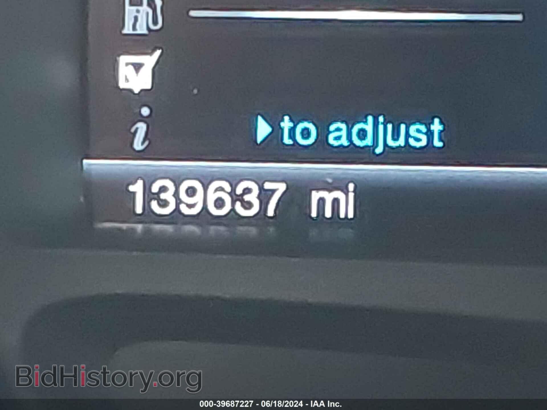 2012 FORD EDGE - VIN: 2FMDK3J98CBA92127 - Фото 7