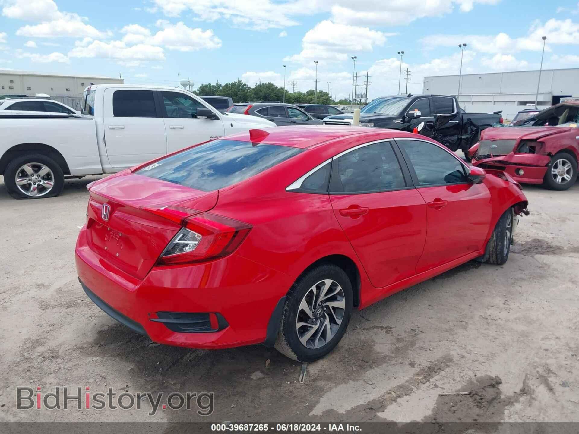2017 HONDA CIVIC - VIN: 2HGFC2F73HH561433 - Photo 4