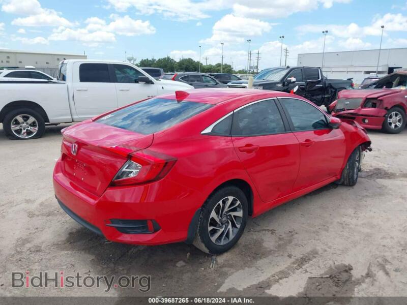 2017 Honda CIVIC (VIN 2HGFC2F73HH561433) — фото 4 из 16