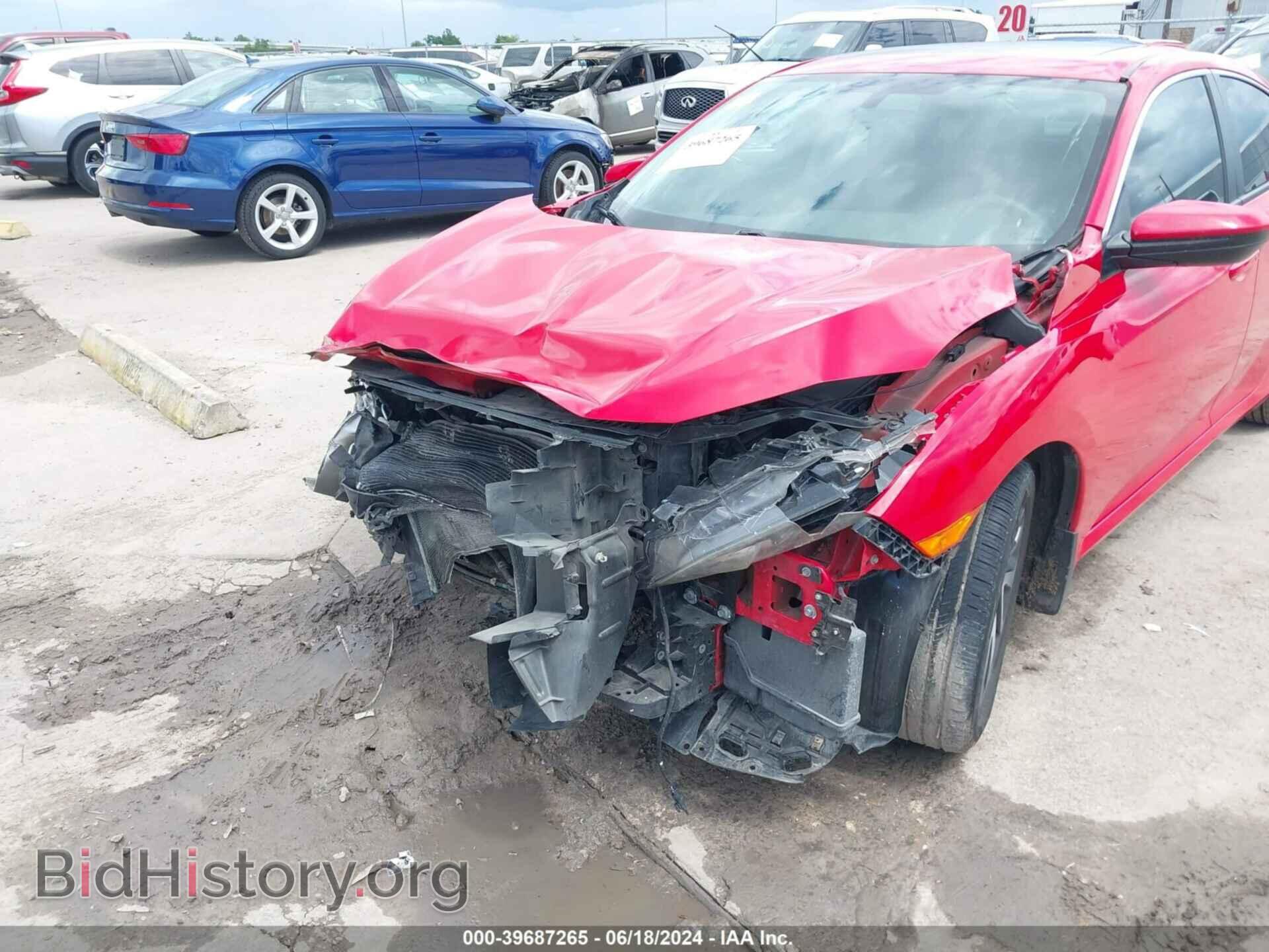 2017 HONDA CIVIC - VIN: 2HGFC2F73HH561433 - Photo 6