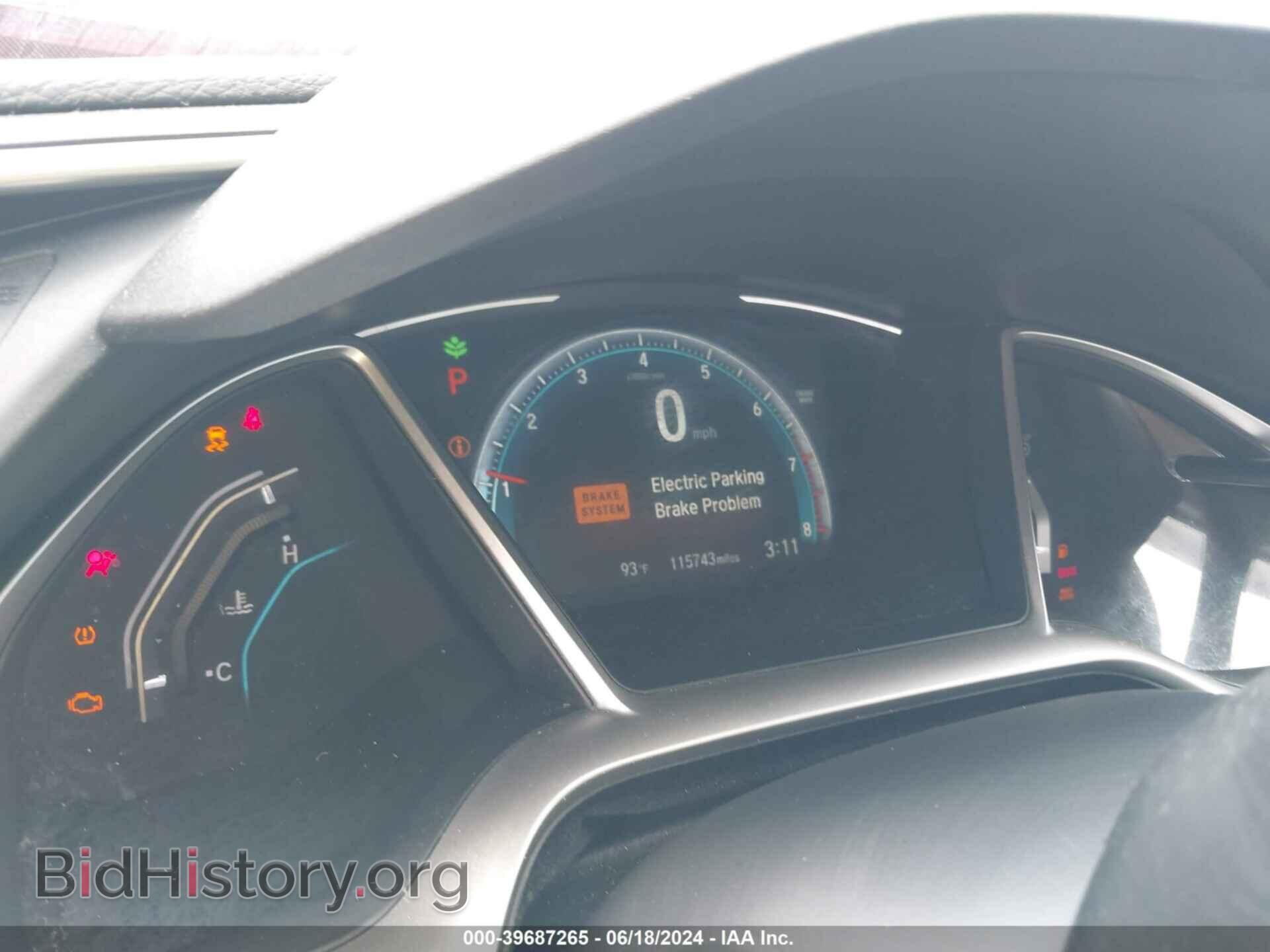 2017 HONDA CIVIC - VIN: 2HGFC2F73HH561433 - Photo 7