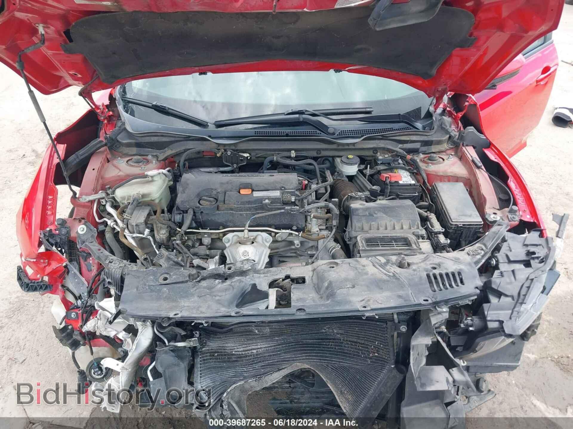 2017 HONDA CIVIC - VIN: 2HGFC2F73HH561433 - Photo 10