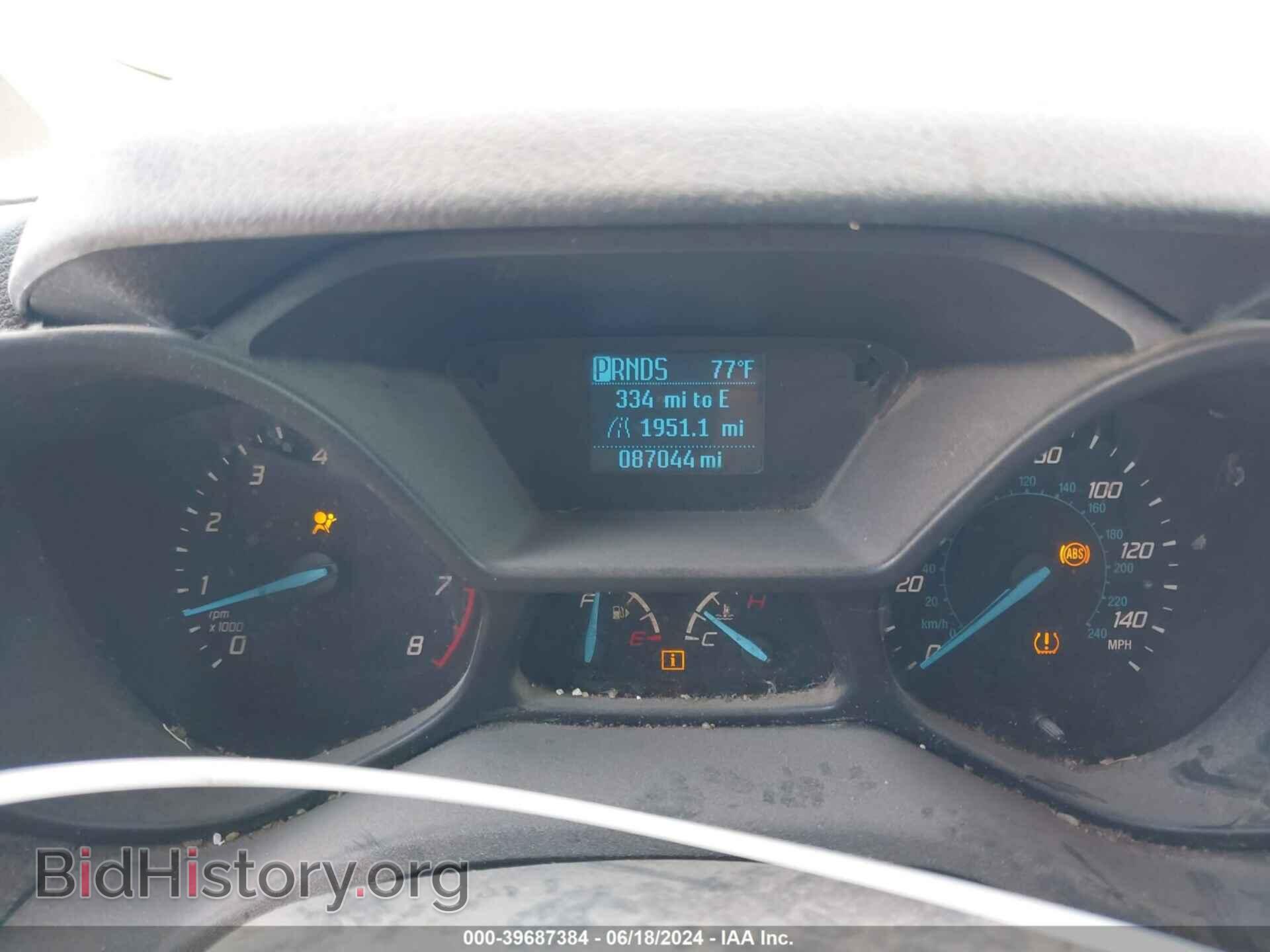 2018 FORD TRANSIT CONNECT - VIN: NM0LS7E72J1358909 - Фото 7