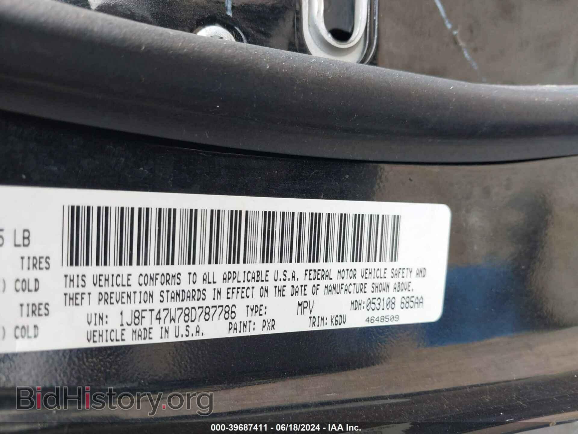2008 JEEP COMPASS - VIN: 1J8FT47W78D787786 - Фото 9