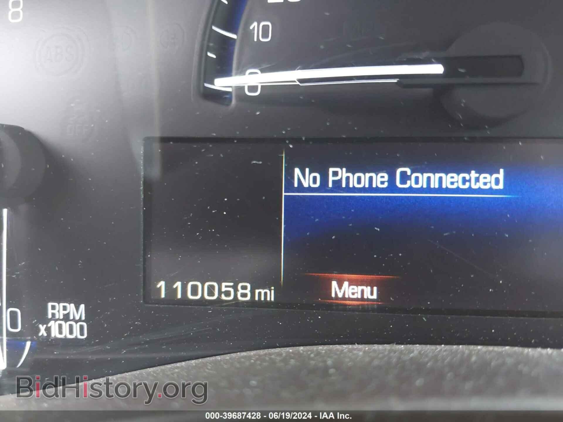 2013 CADILLAC ATS - VIN: 1G6AH5RX4D0138434 - Фото 15