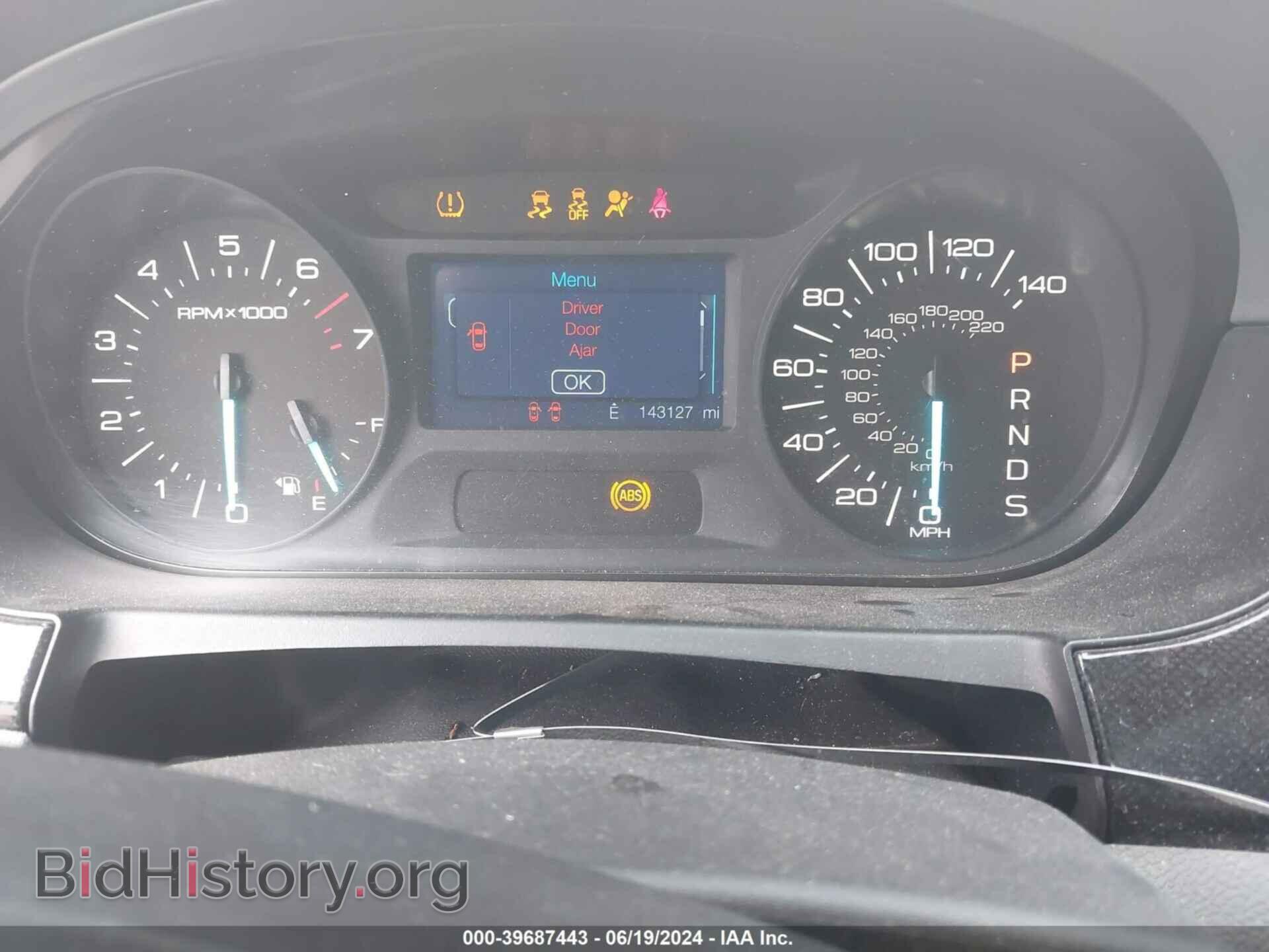 2013 FORD EDGE - VIN: 2FMDK4GC7DBC89848 - Photo 7