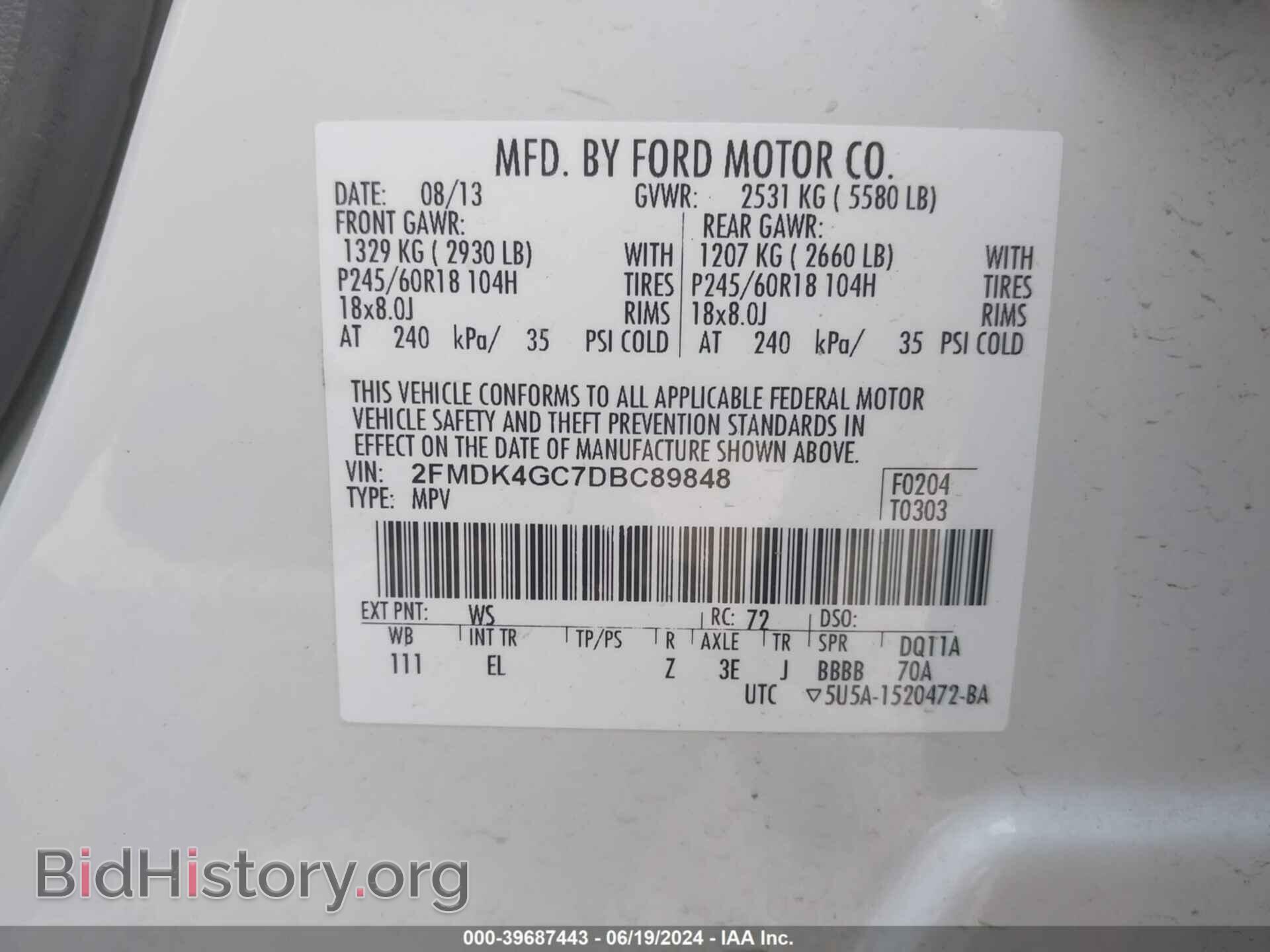 2013 FORD EDGE - VIN: 2FMDK4GC7DBC89848 - Photo 9