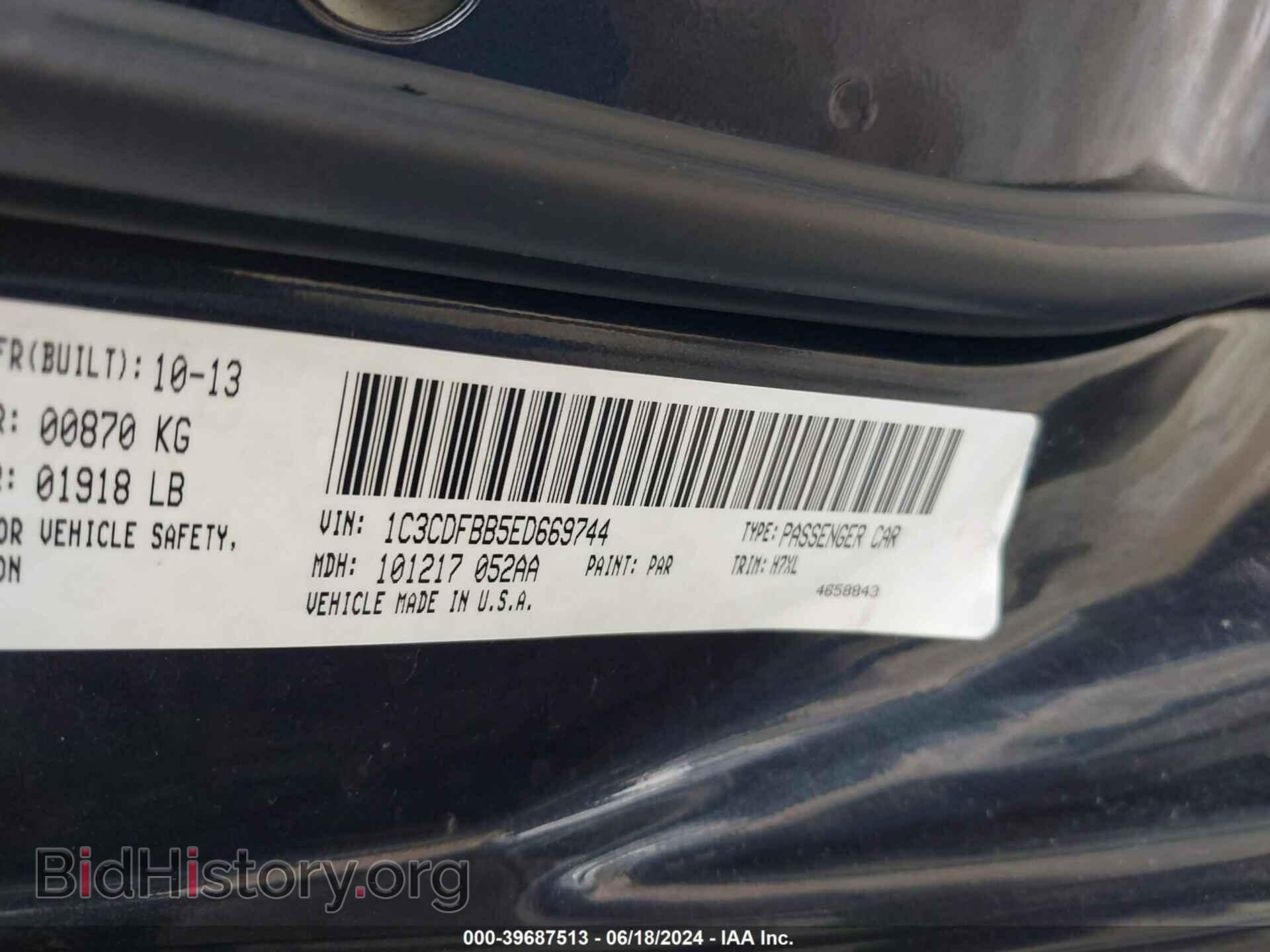 2014 DODGE DART - VIN: 1C3CDFBB5ED669744 - Фото 9